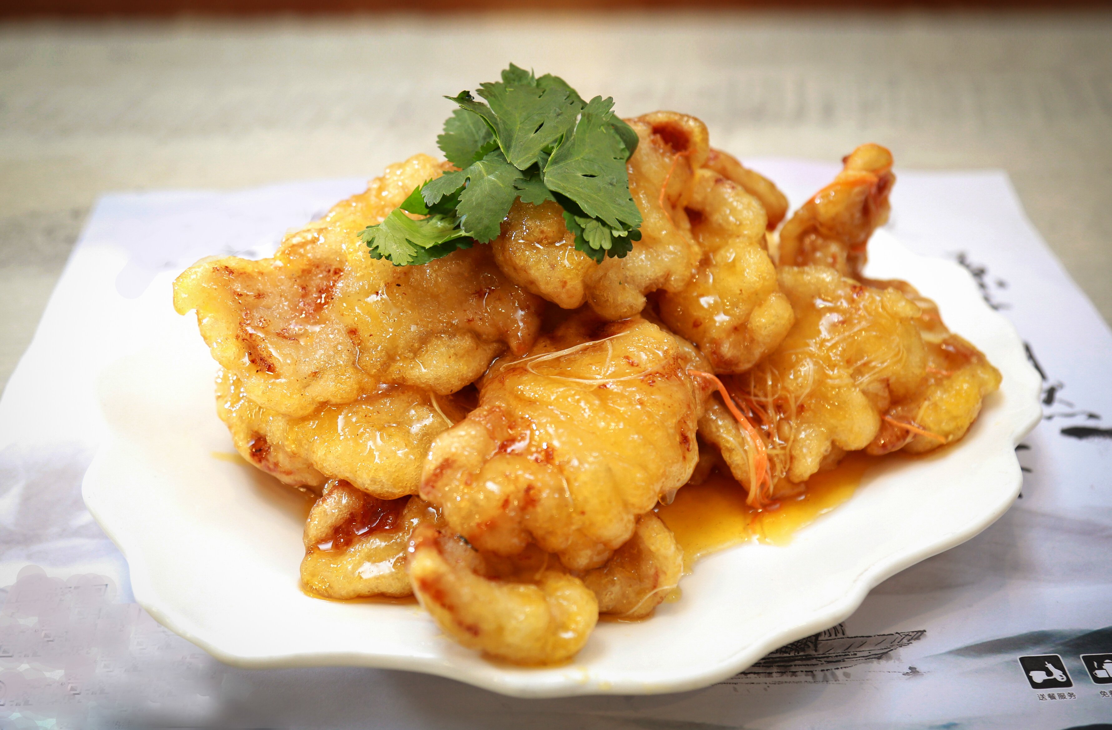 滿漢神廚鍋包肉