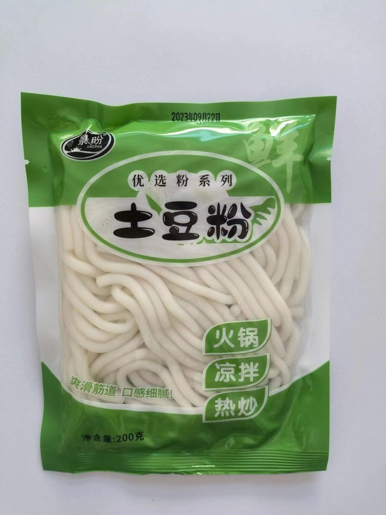 景盼土豆粉