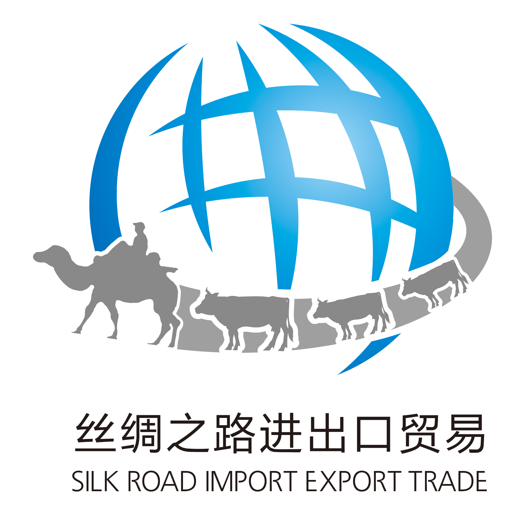 CHANGSHU SILK RAOD IMPORT EXPORT TRADE CO., LTD.