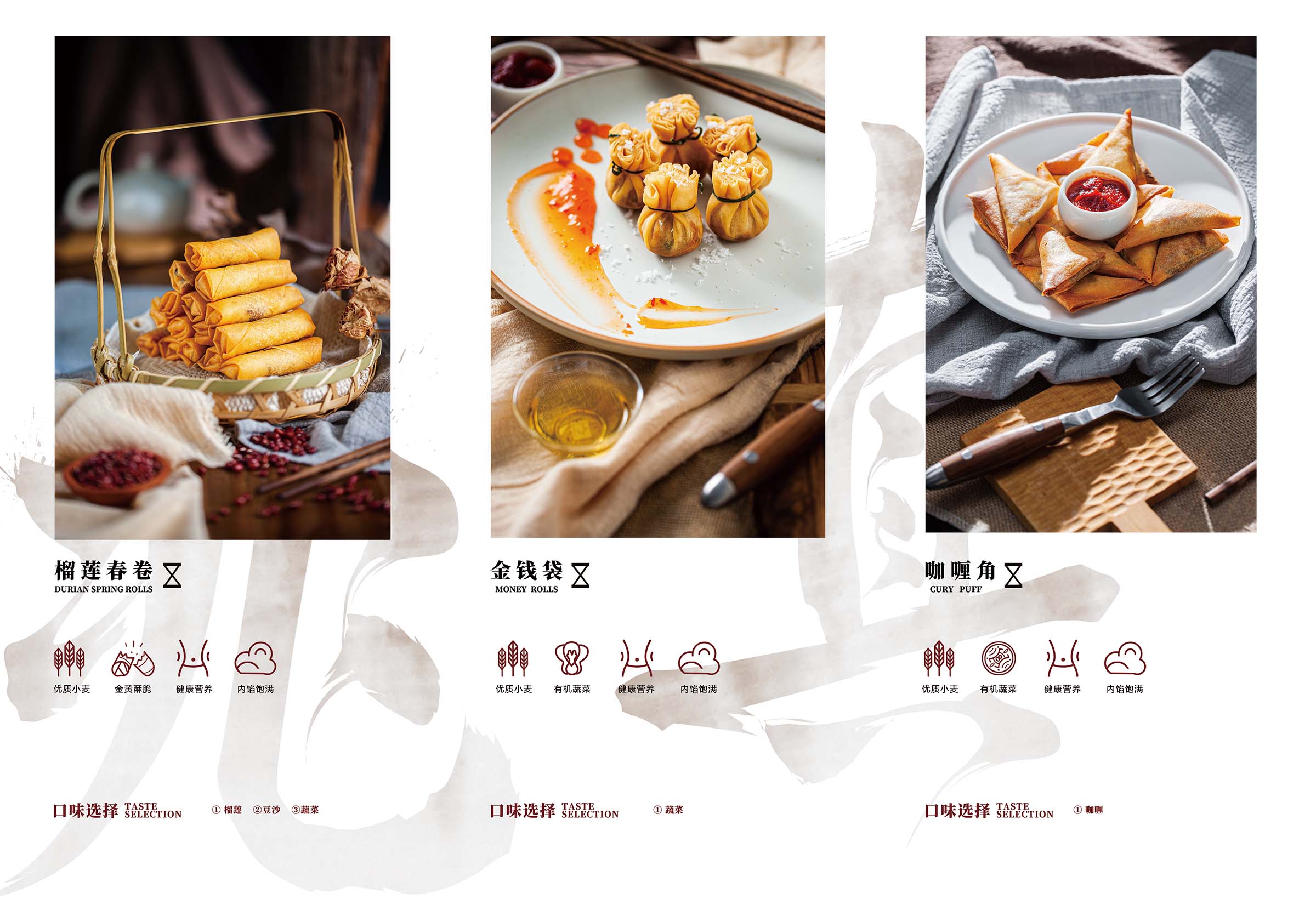 微信圖片_20230621092319 小圖.jpg