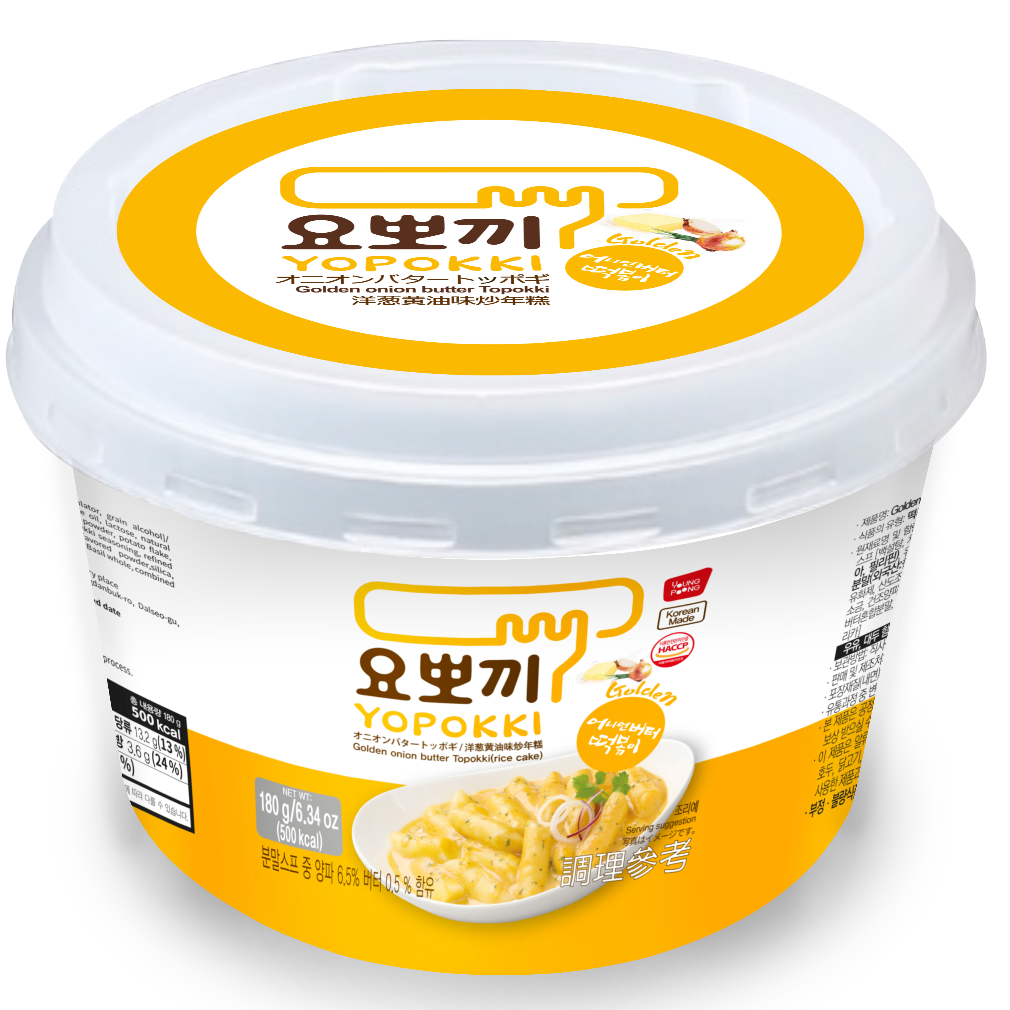 ??? ??? ?? ??? 900cc.jpg