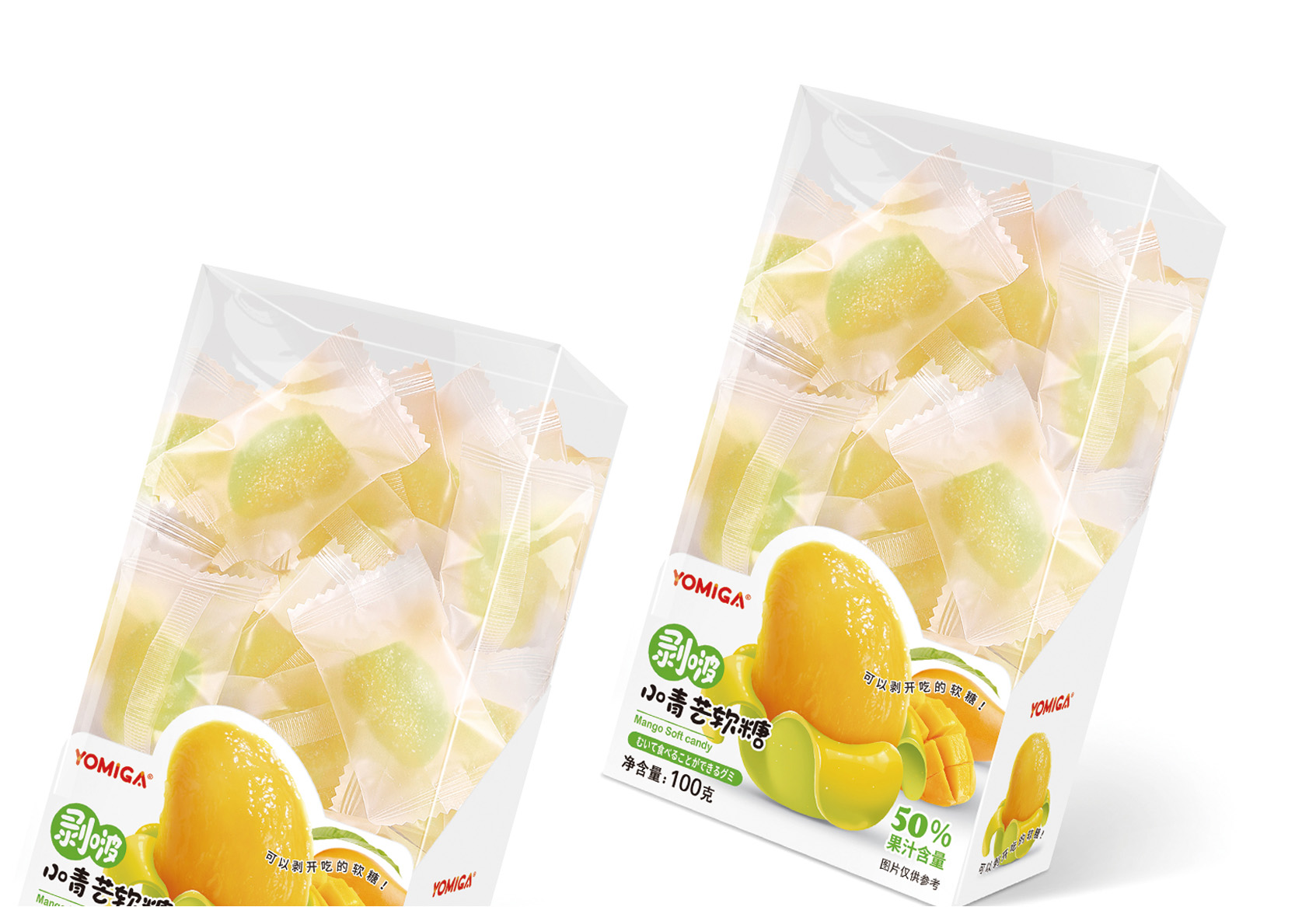 剝皮軟糖-青芒-2.jpg