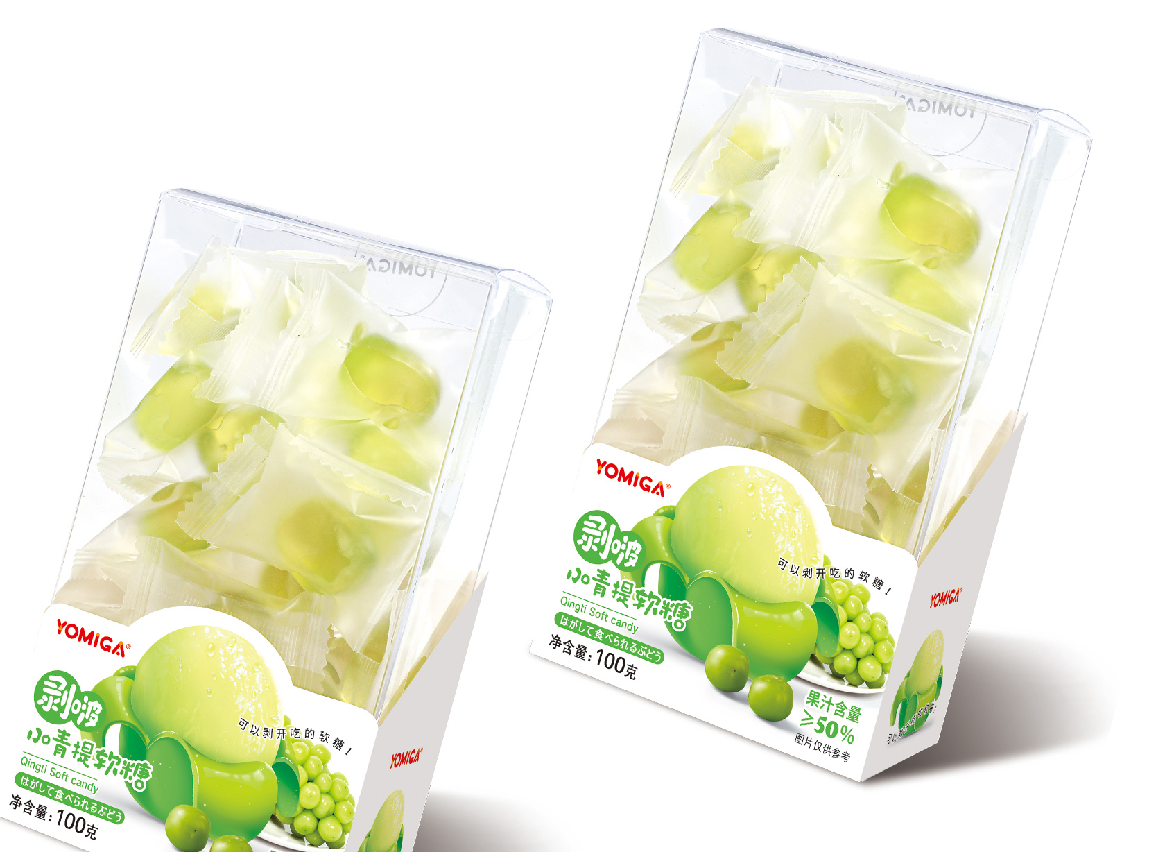 剝皮軟糖-青提-2.jpg