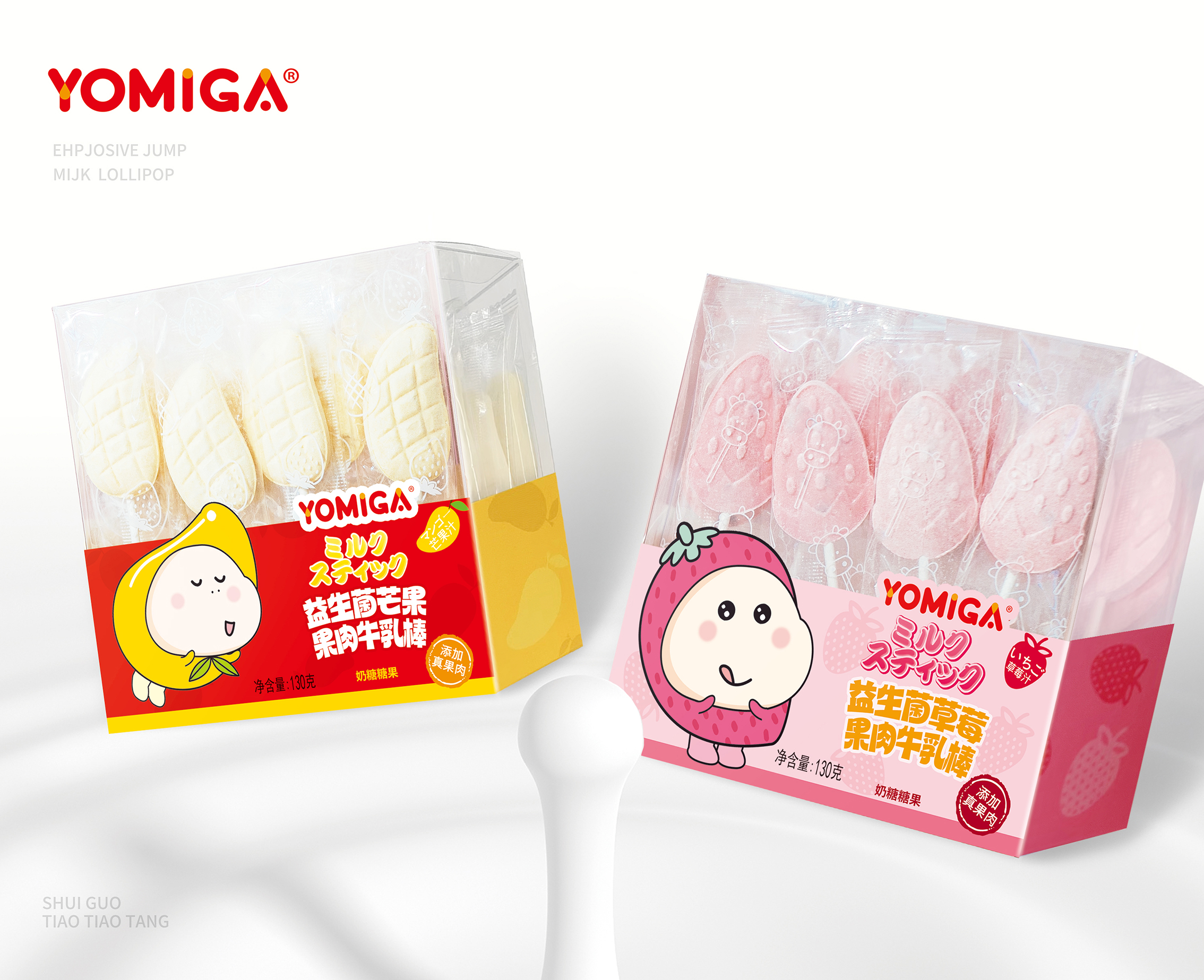 【YOMIGA】益生菌草莓/芒果果肉牛乳棒