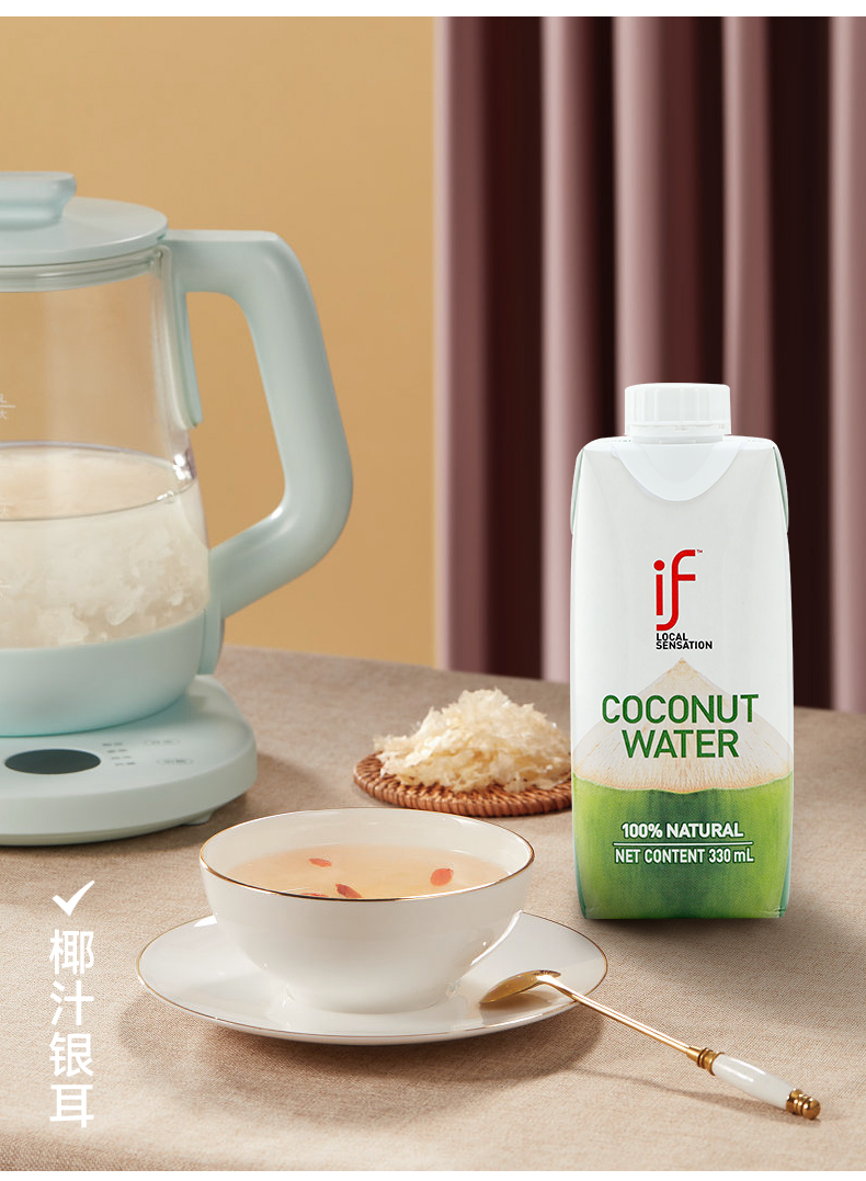 if椰子水330詳情_06.jpg