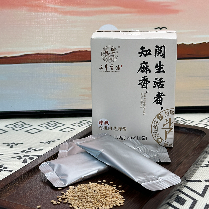 有機(jī)特級(jí)150g白芝麻醬