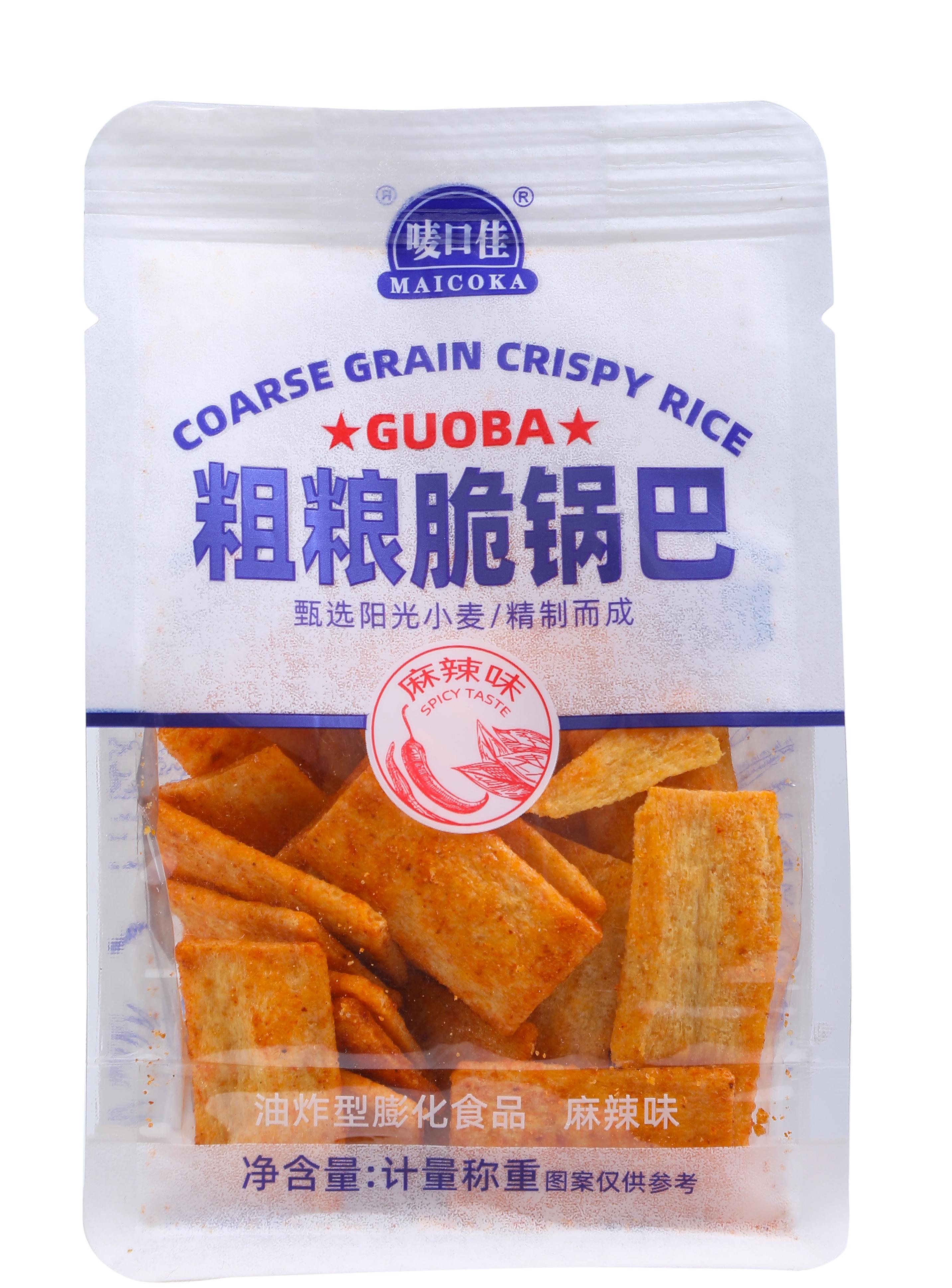 麻辣味粗糧脆鍋巴
