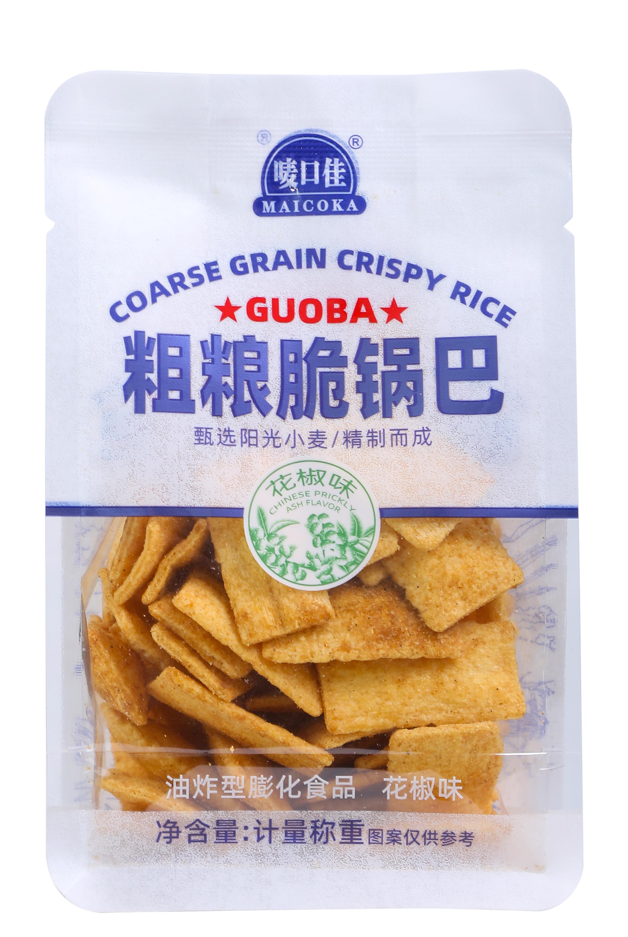 花椒味粗糧脆鍋巴