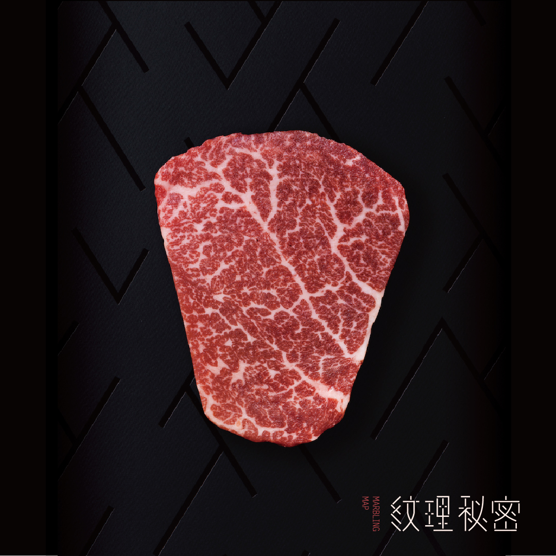 紋理秘密澳洲和牛M7菲力牛排