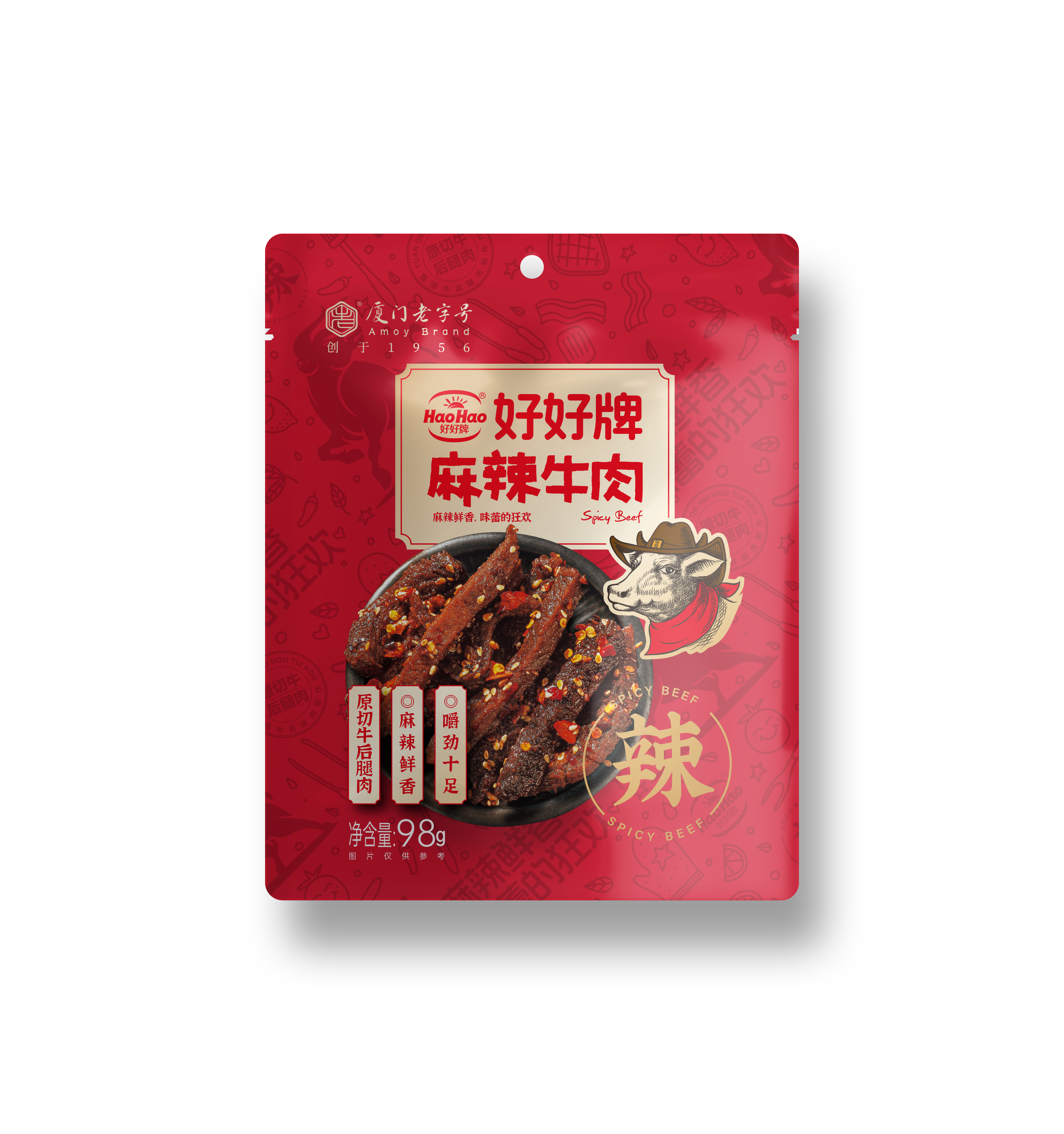 好好牌麻辣牛肉