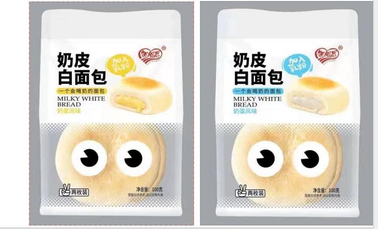 旭相思奶皮白面包（蛋奶風(fēng)味）旭相思奶皮白面包（酸奶風(fēng)味）