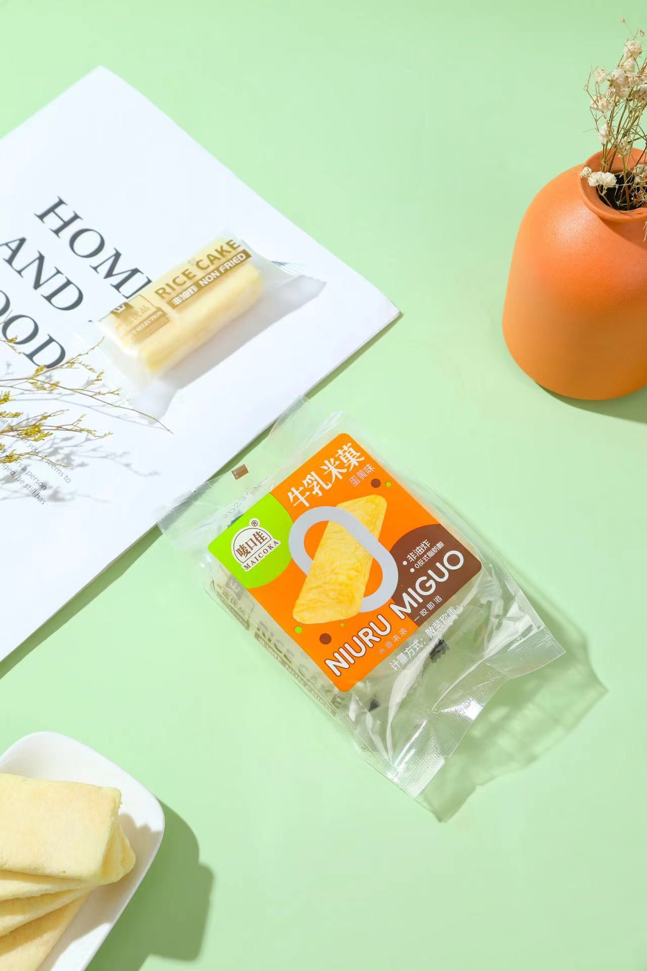 牛乳米菓蛋黃味