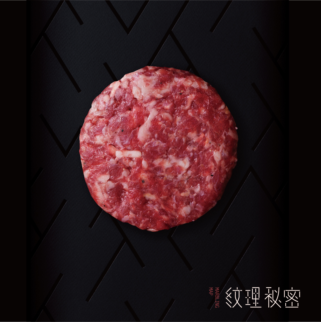 紋理秘密澳洲和牛肉餅