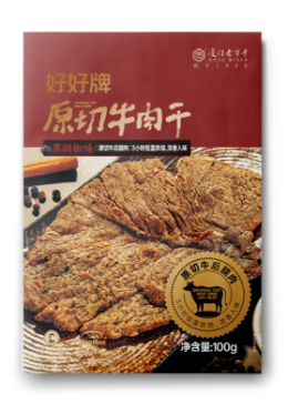 好好牌原切牛肉干
