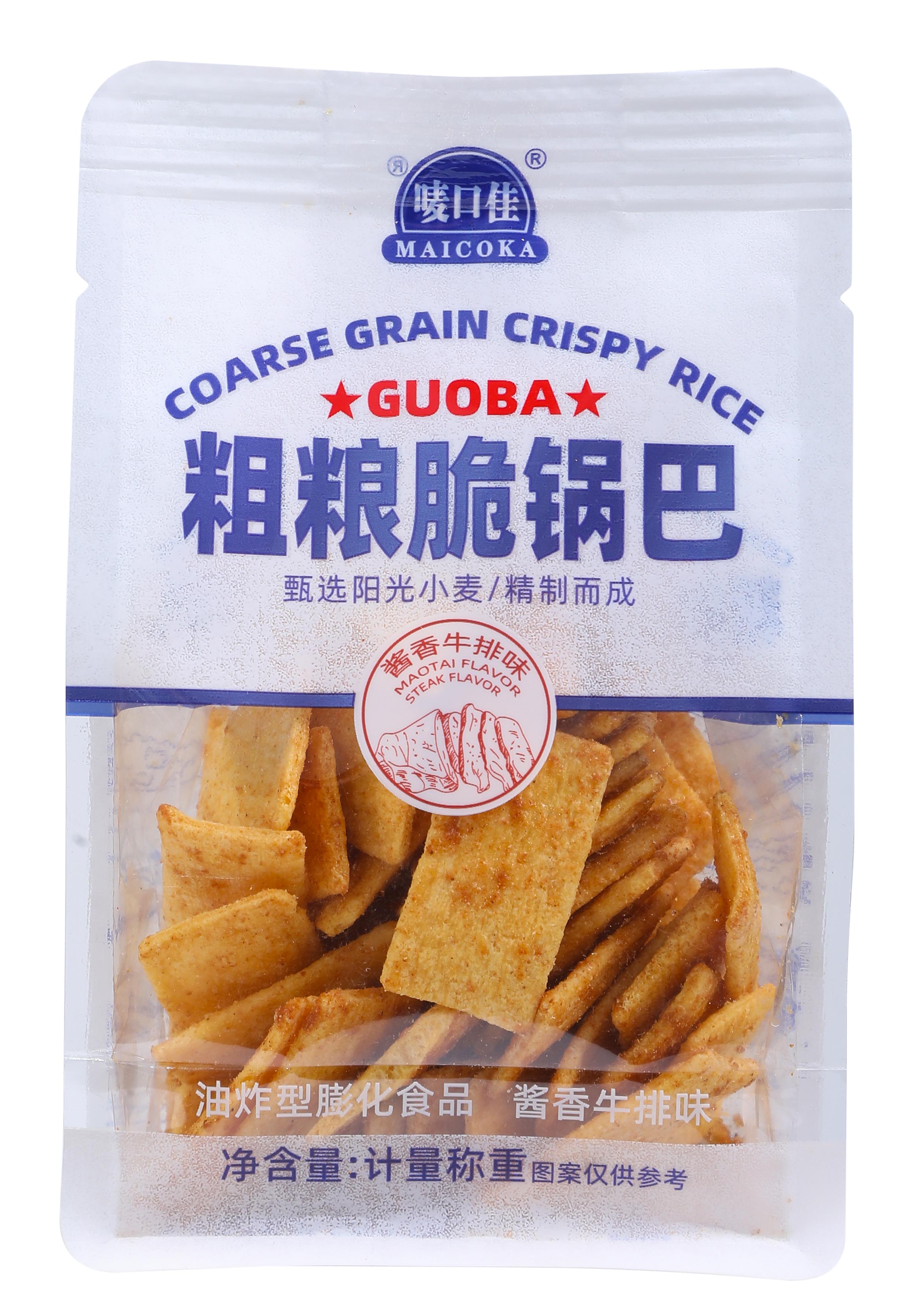 醬香牛排味粗糧脆鍋巴