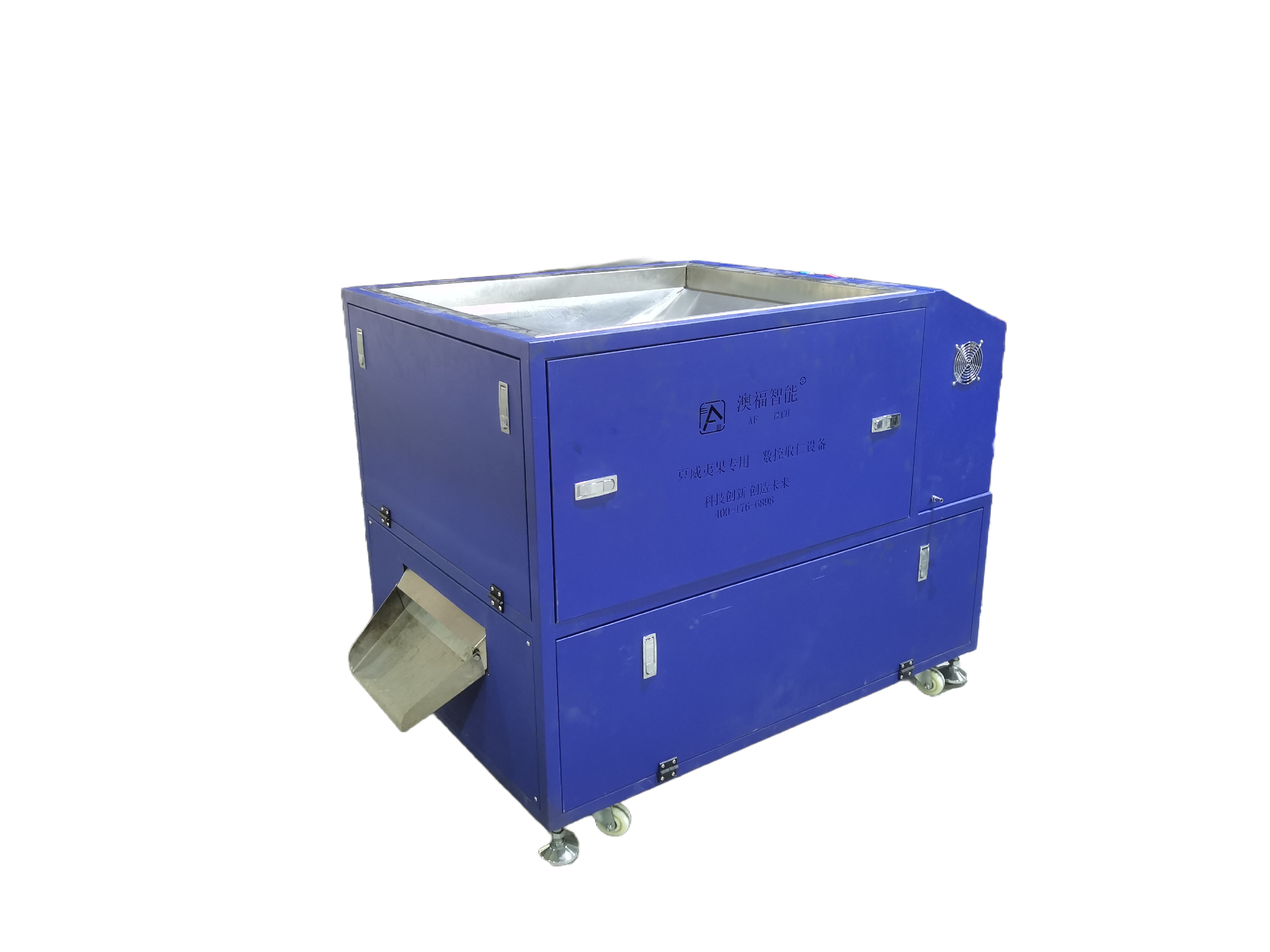 澳洲堅(jiān)果取仁機(jī)