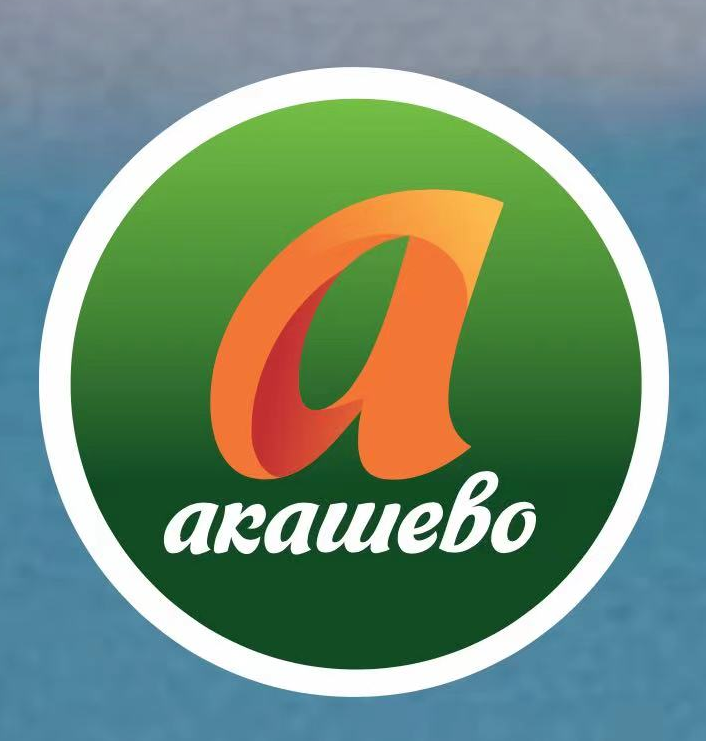 俄羅斯RU-012/023廠雞腳