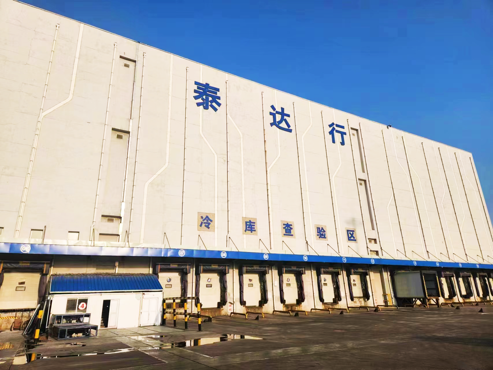 代采付匯業(yè)務(wù)