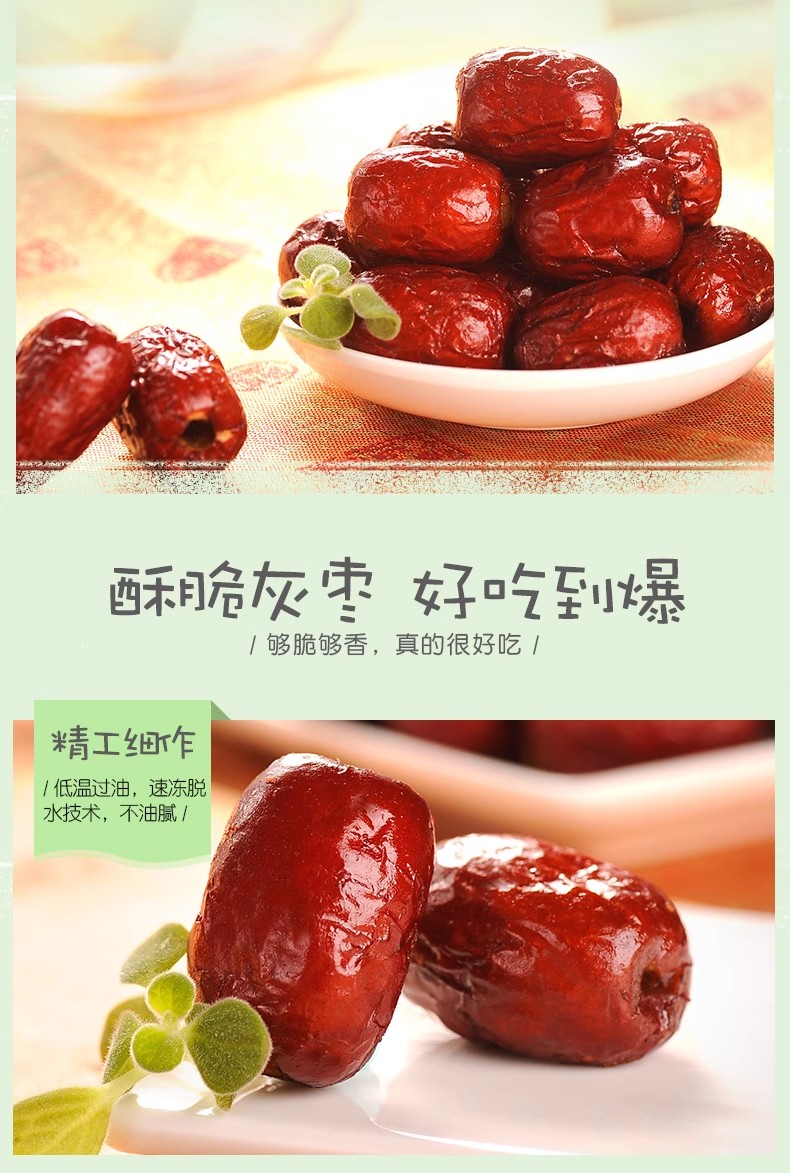 TB2GHTDAbBmpuFjSZFAXXaQ0pXa_!!1769010046 (1).jpg