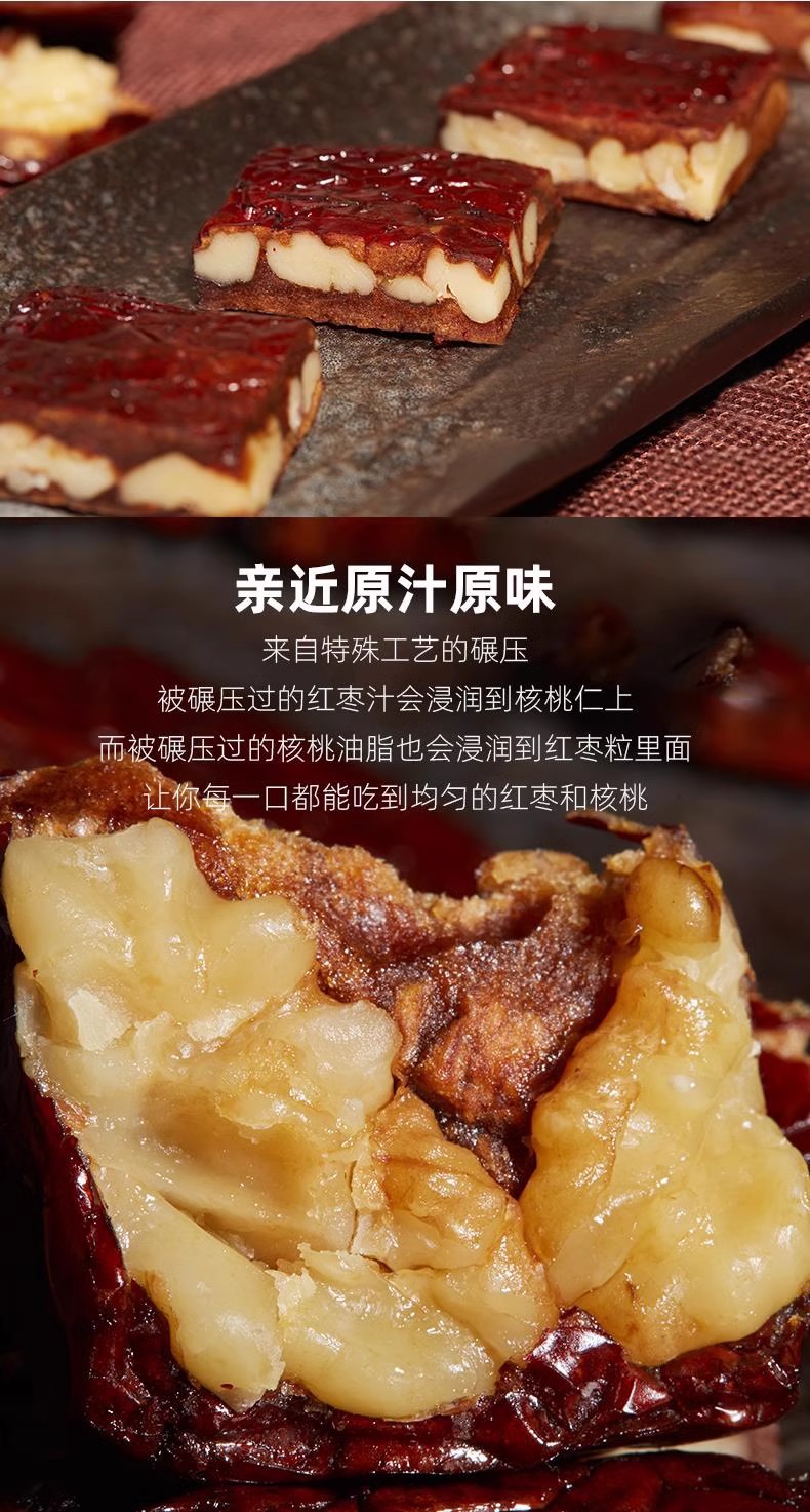 O1CN01hLb2101CD6zbWnOSe_!!1769010046 (1).jpg