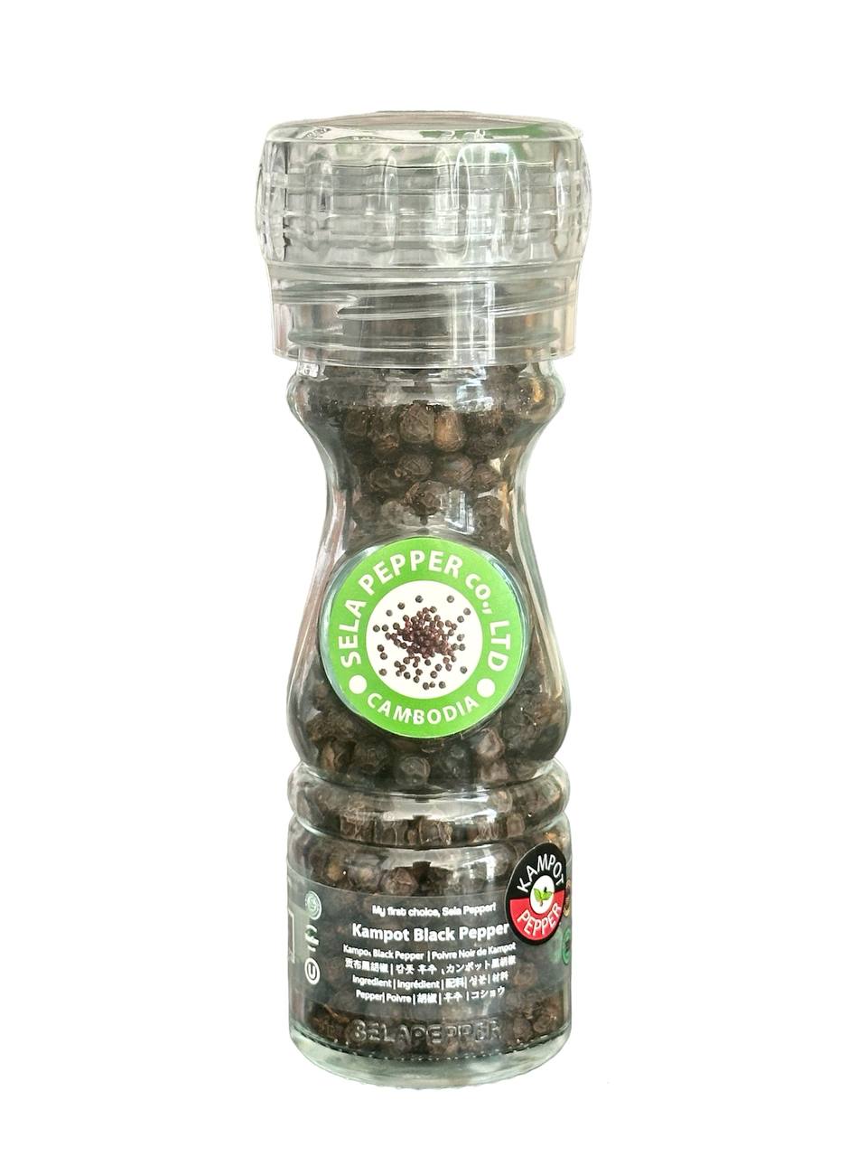 Black Pepper.jpg