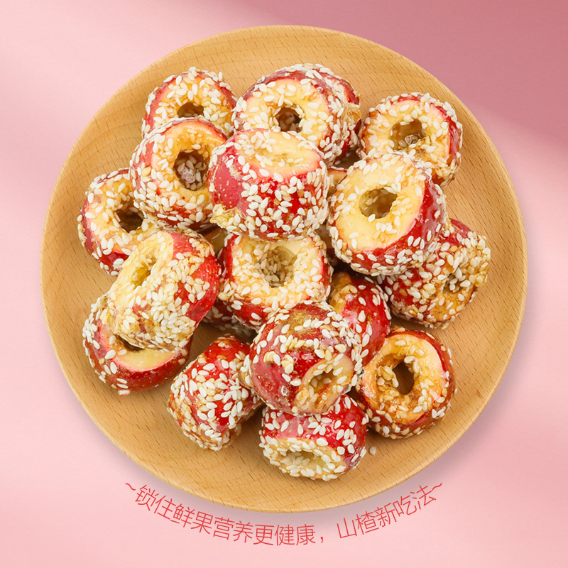 思宏凍干糖葫蘆