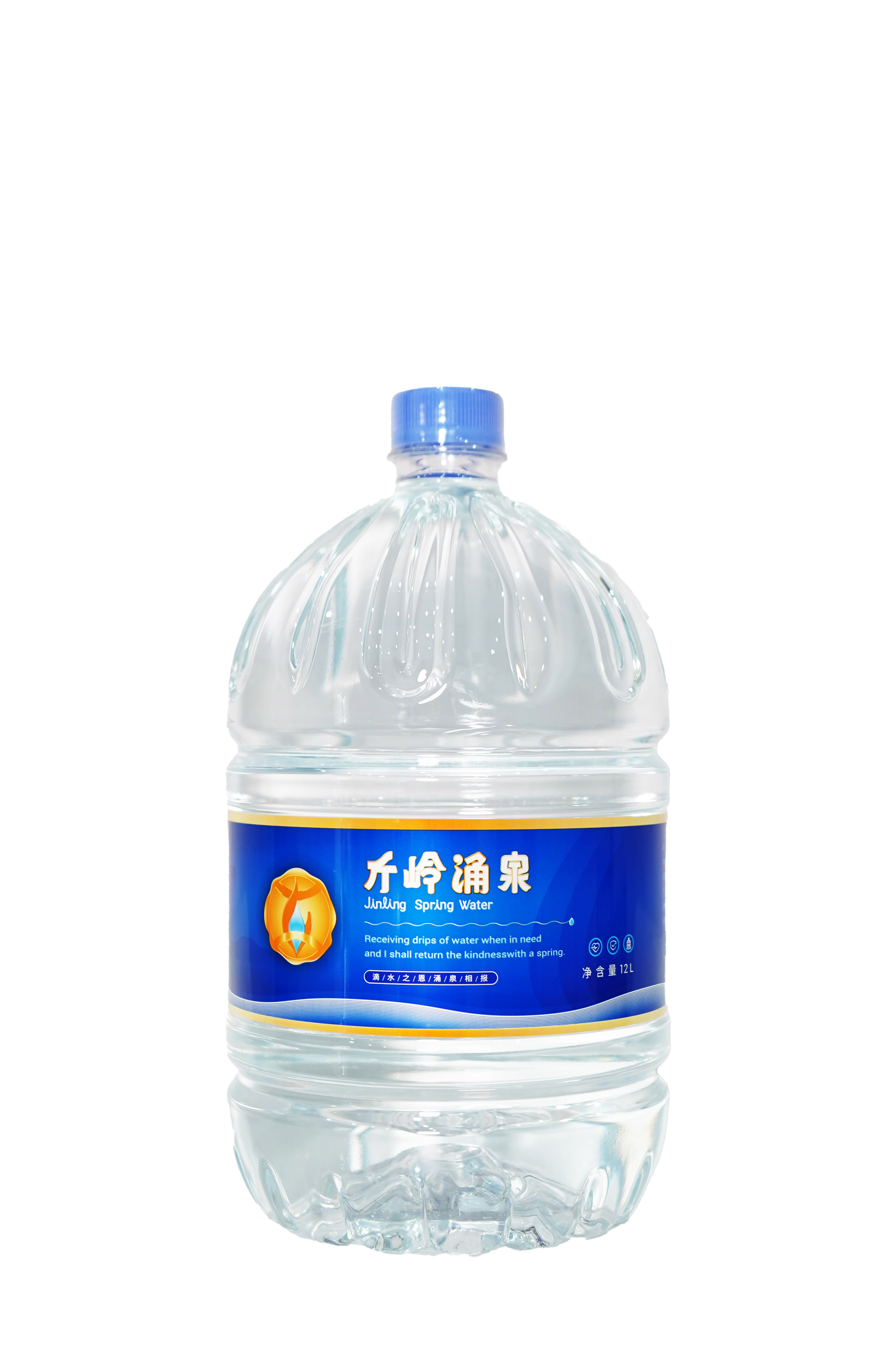 斤嶺甬泉純凈水