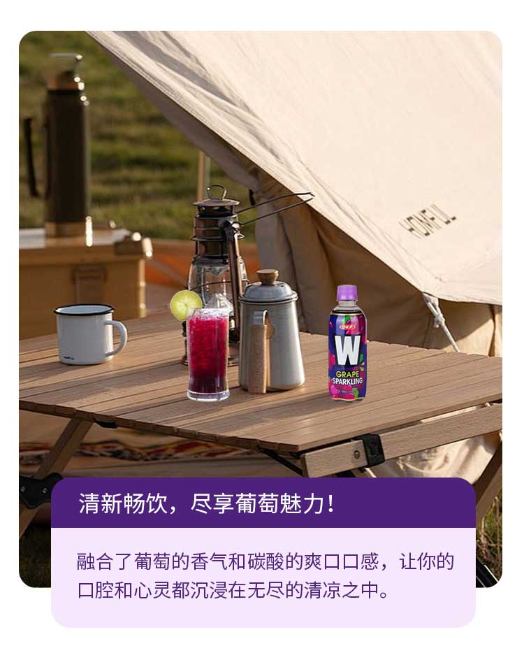 菠蘿飲料_11.jpg
