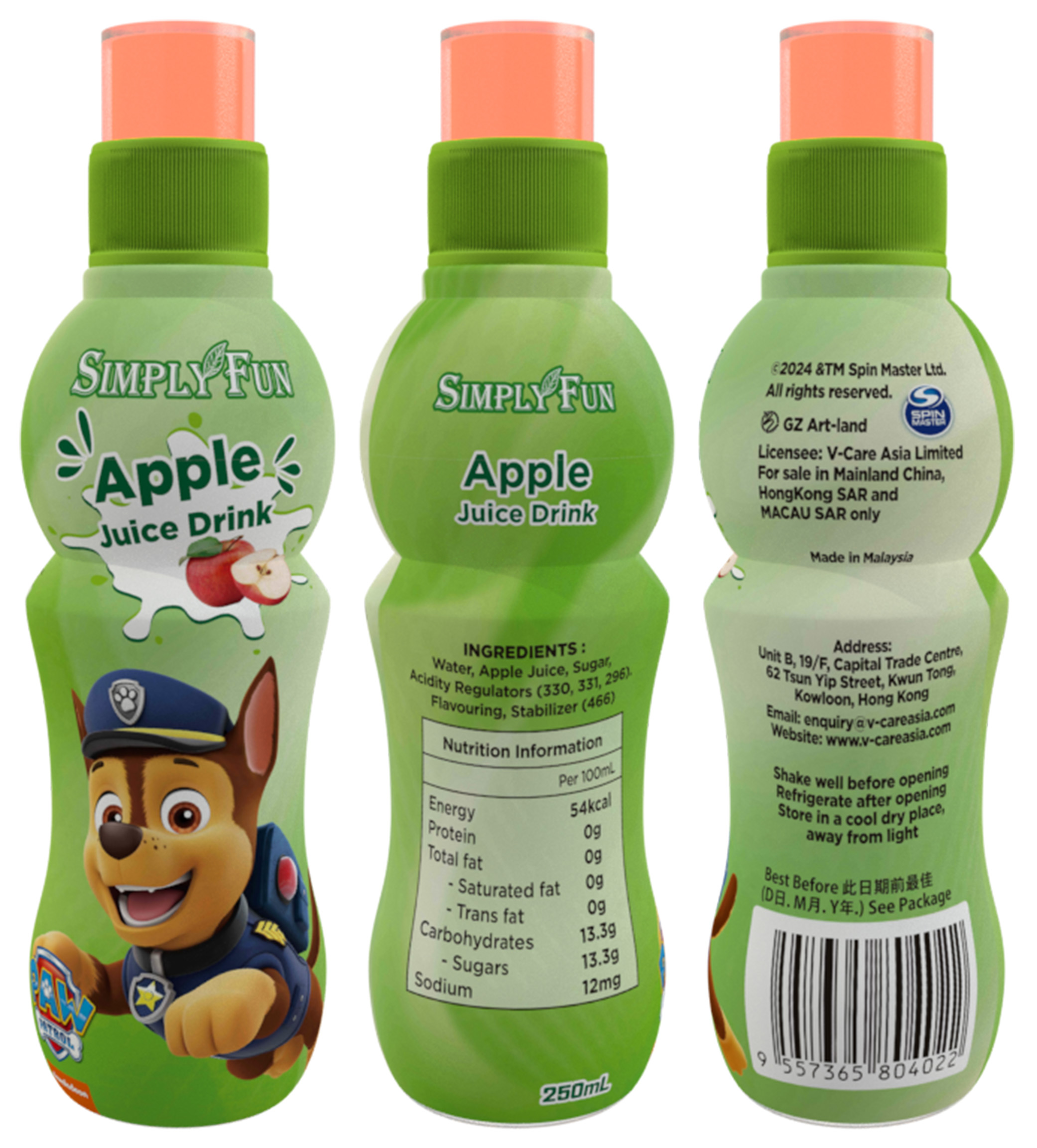 Apple Juice Drink-3 face.jpg
