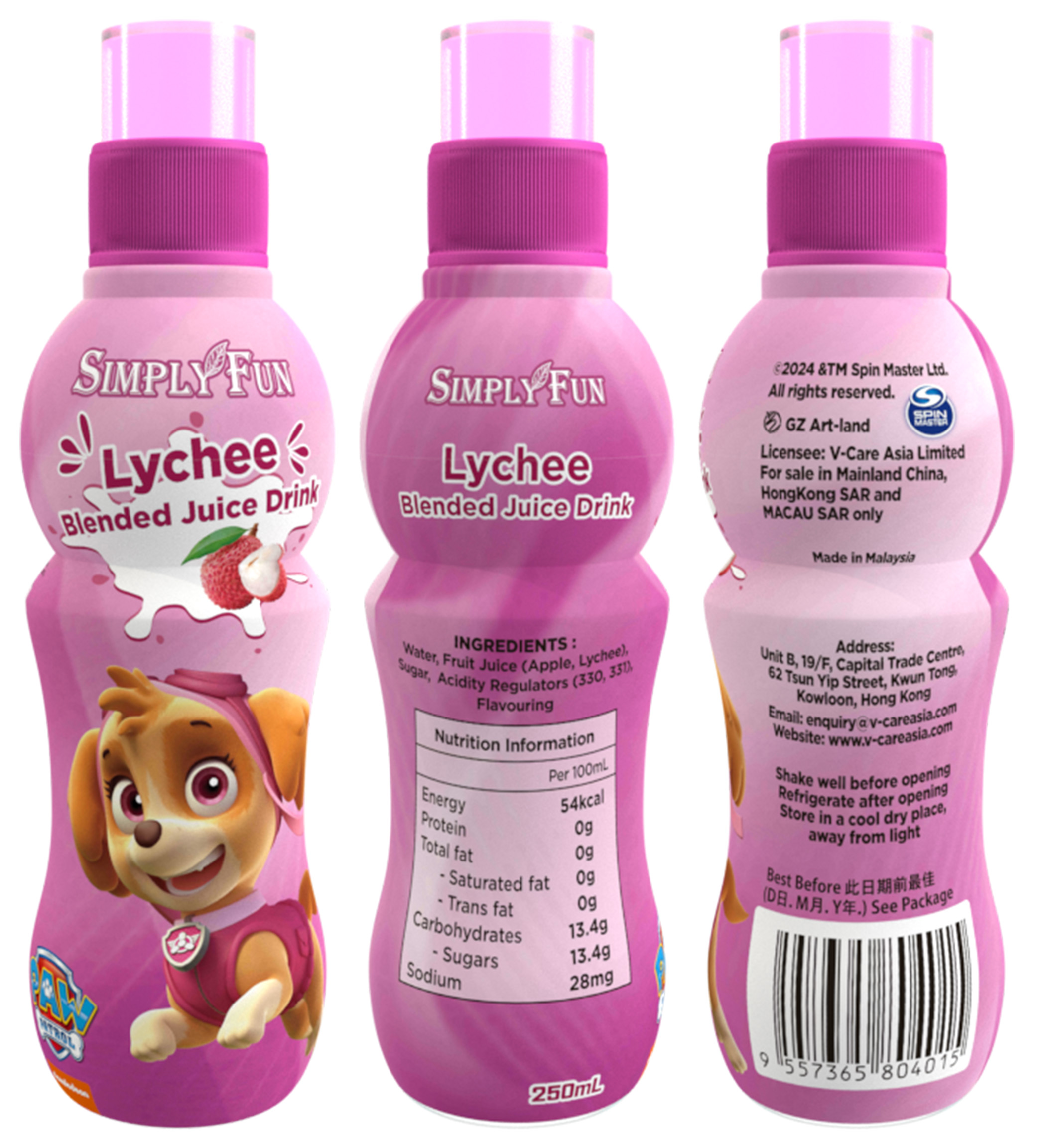 Lychee Juice Drink-3 face.jpg