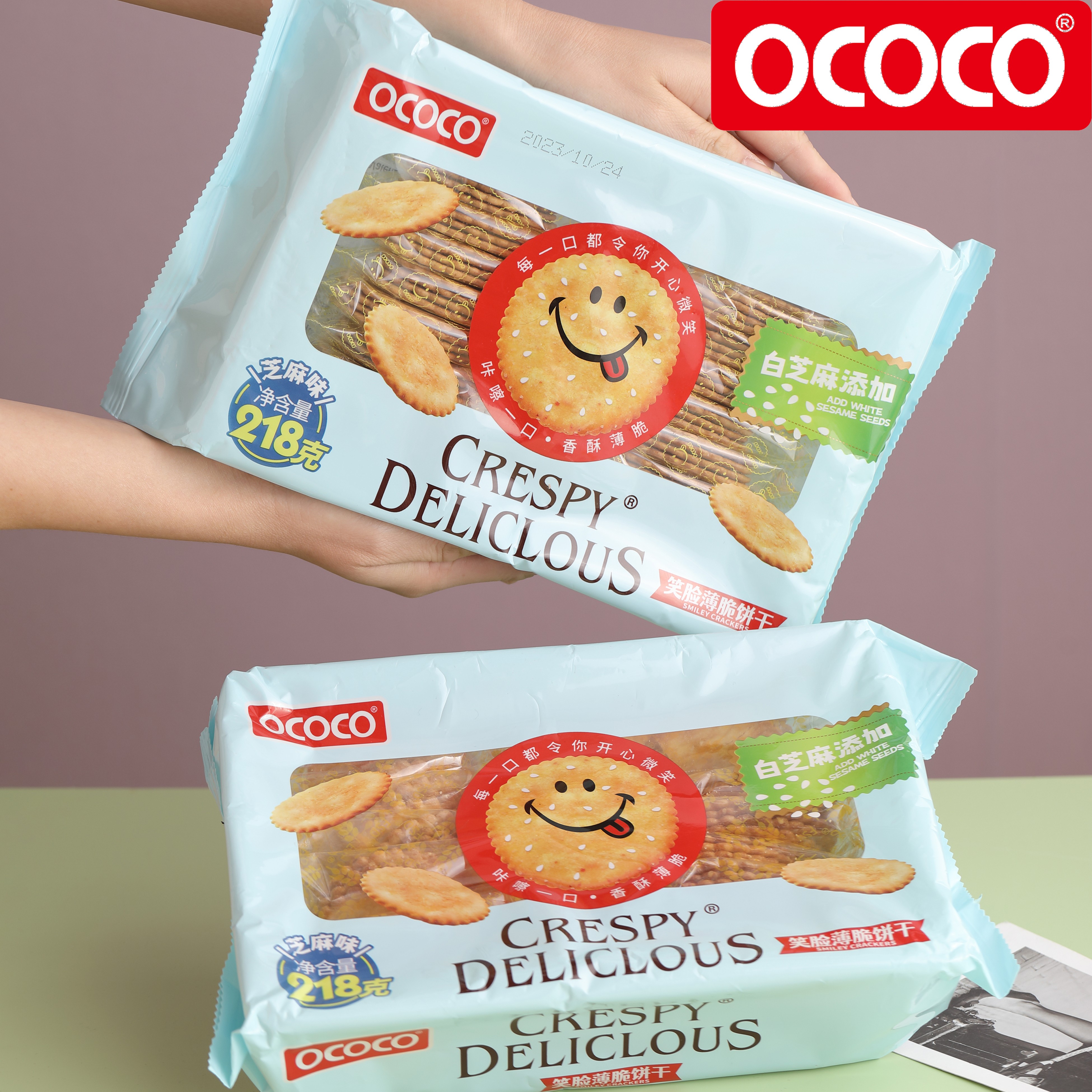 Smiley face Crackers