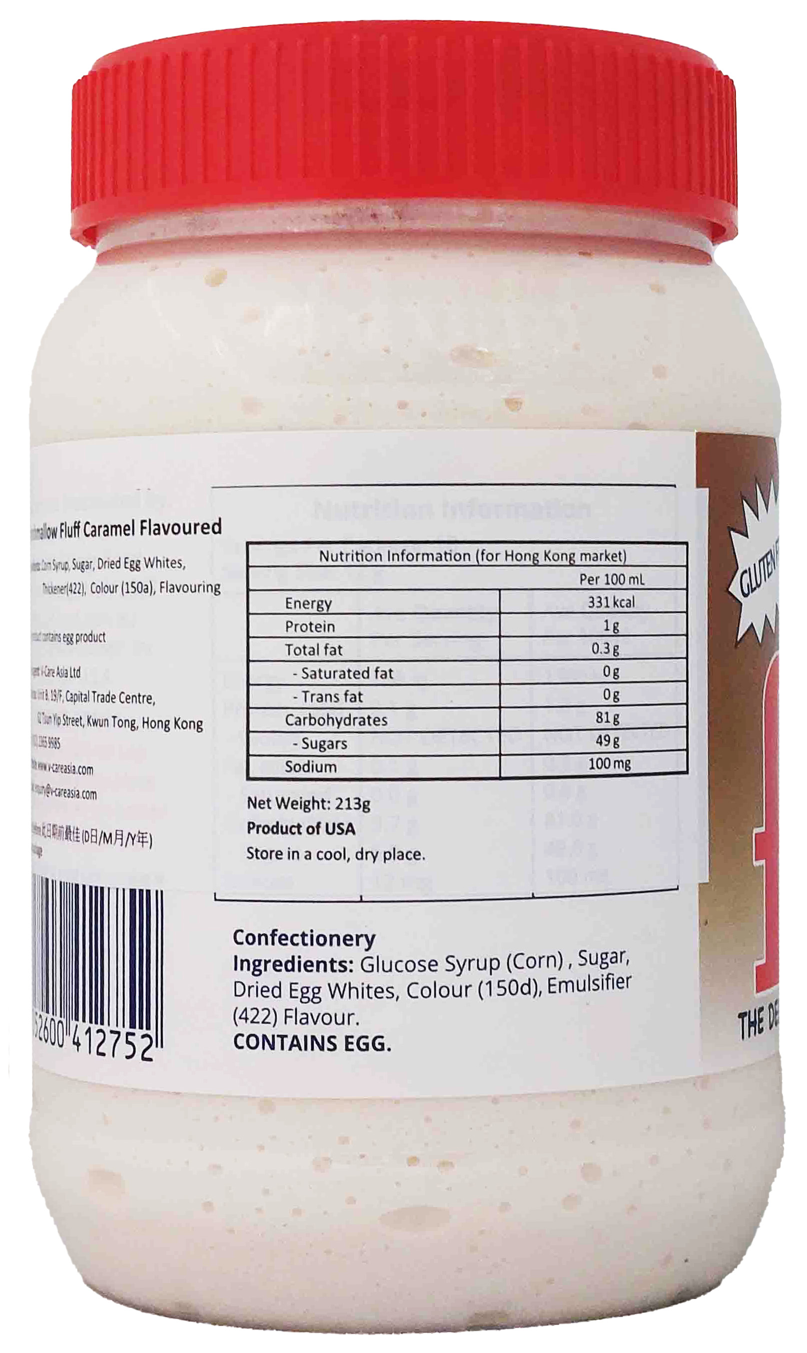 Marshmallow Fluff_Caramel_side-NI.jpg
