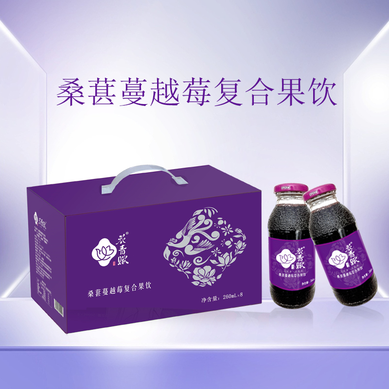 桑葚蔓越莓復(fù)合果飲