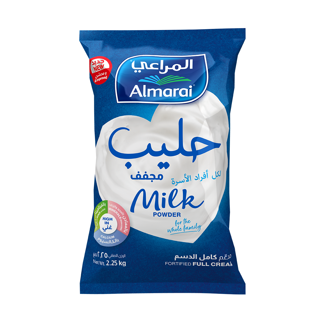 Almara Milk Powder 2250g Pouch.png