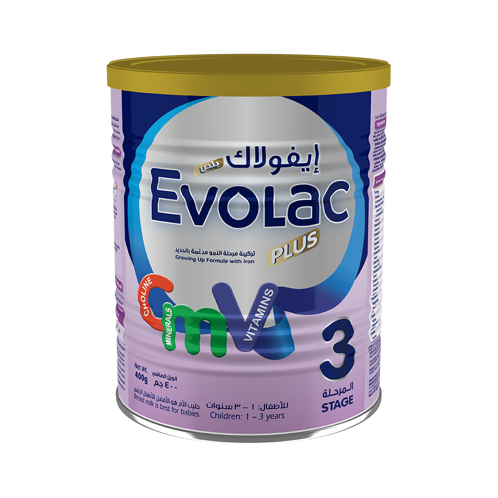 Evolac Stage3 400g 3D.jpg