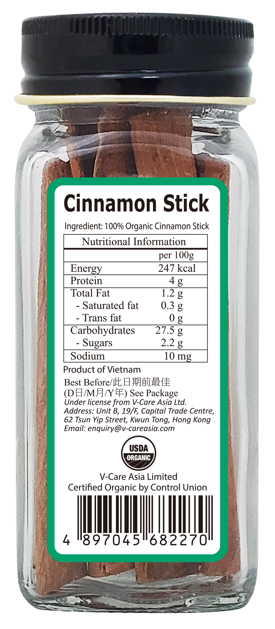 Simply Cook_Organic-Cinnamon Stick-back.png