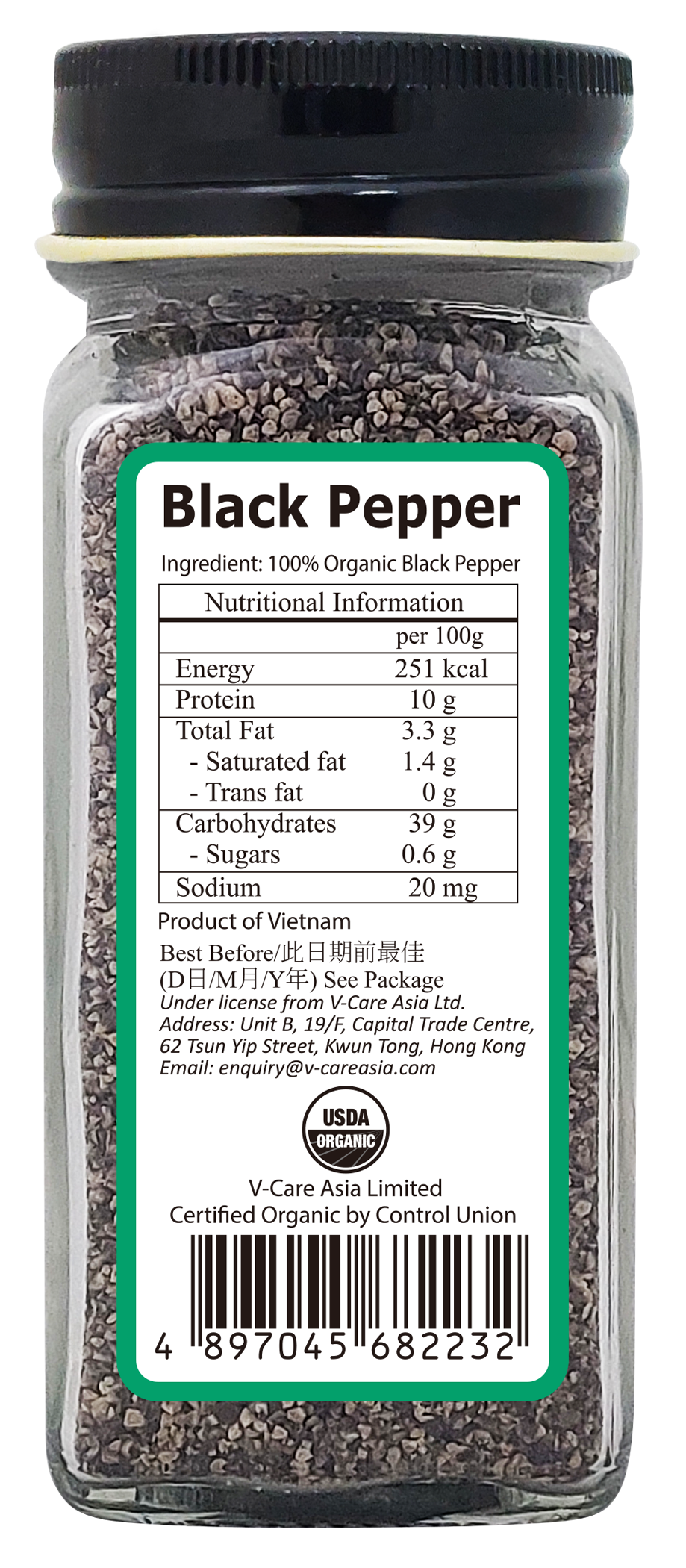 Simply Cook_Organic-Black Pepper 232-back.png