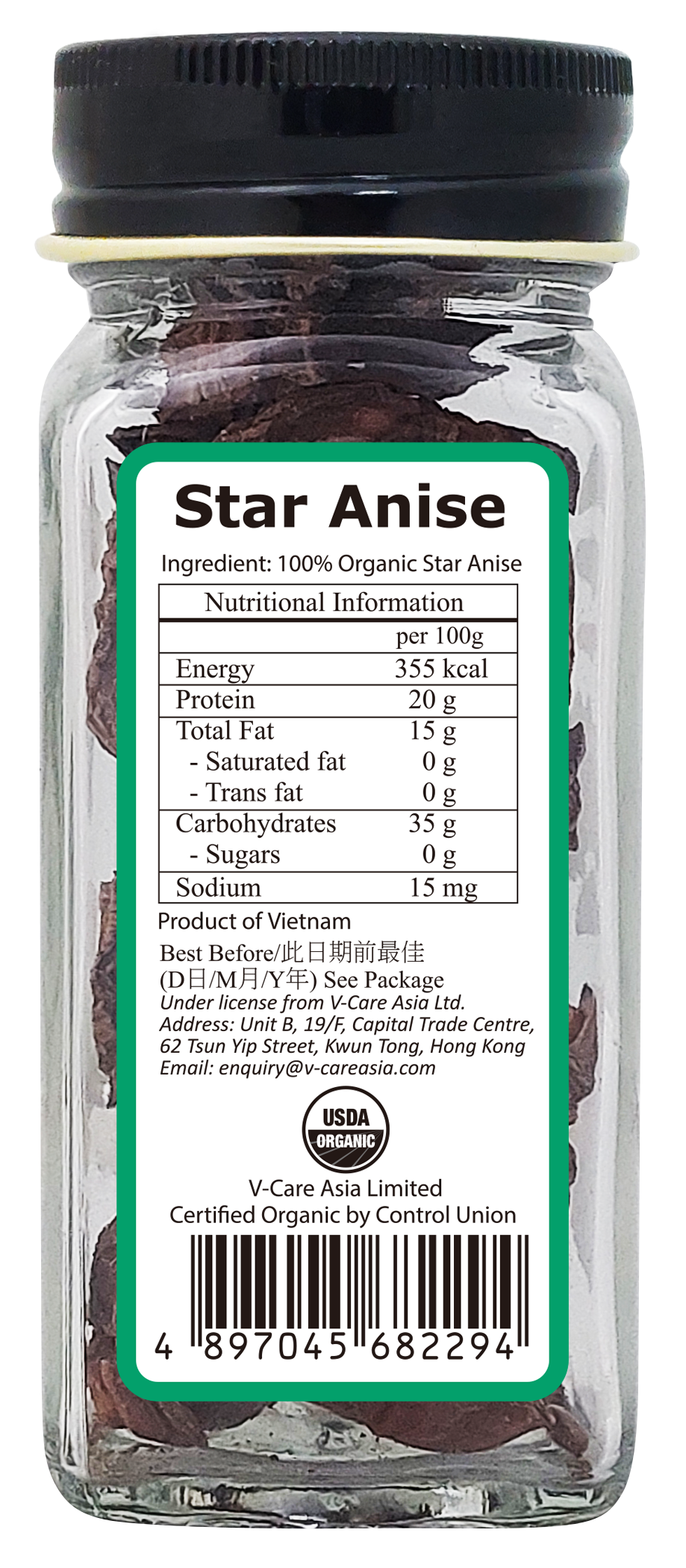 Simply Cook_Organic-Star Anise-back.png