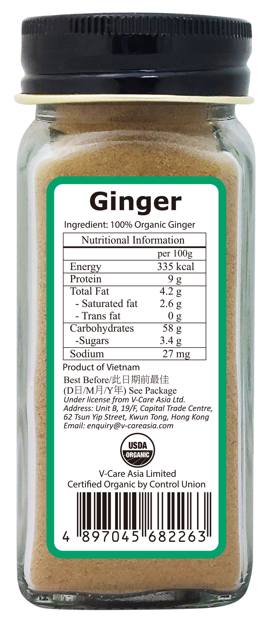 Simply Cook_Organic-Ginger-back.png