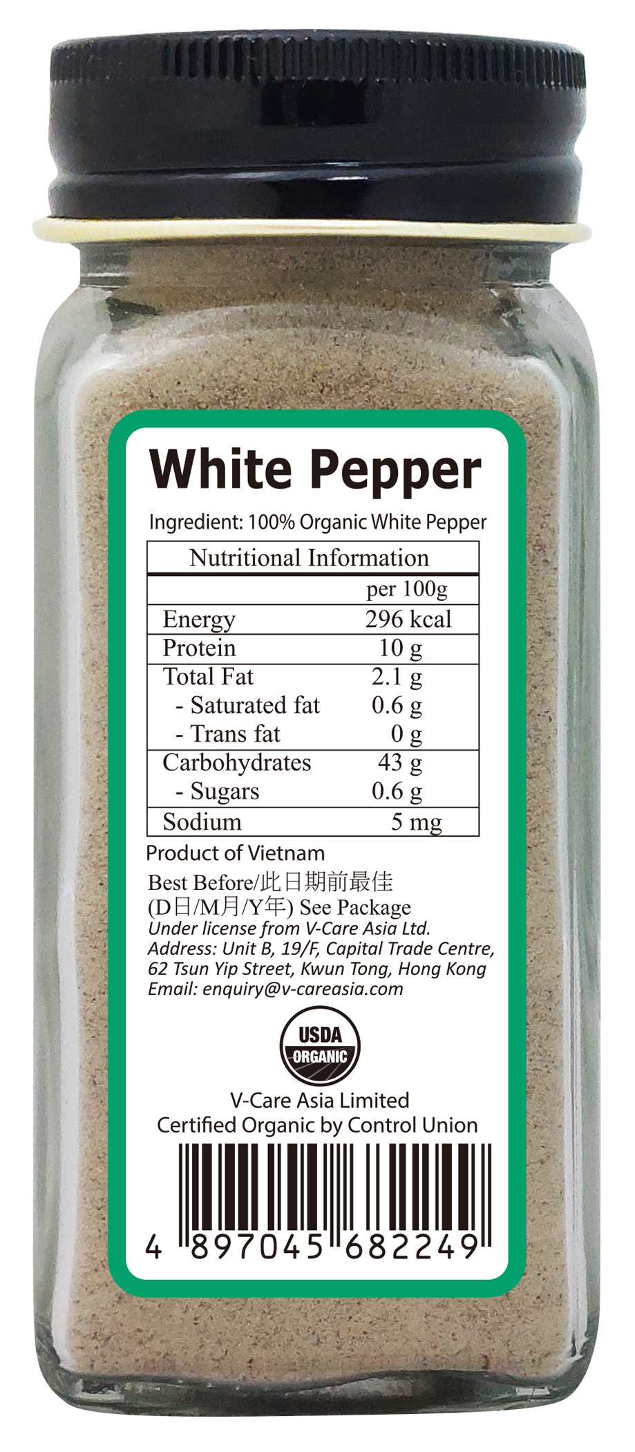Simply Cook_Organic-White Pepper-back.png