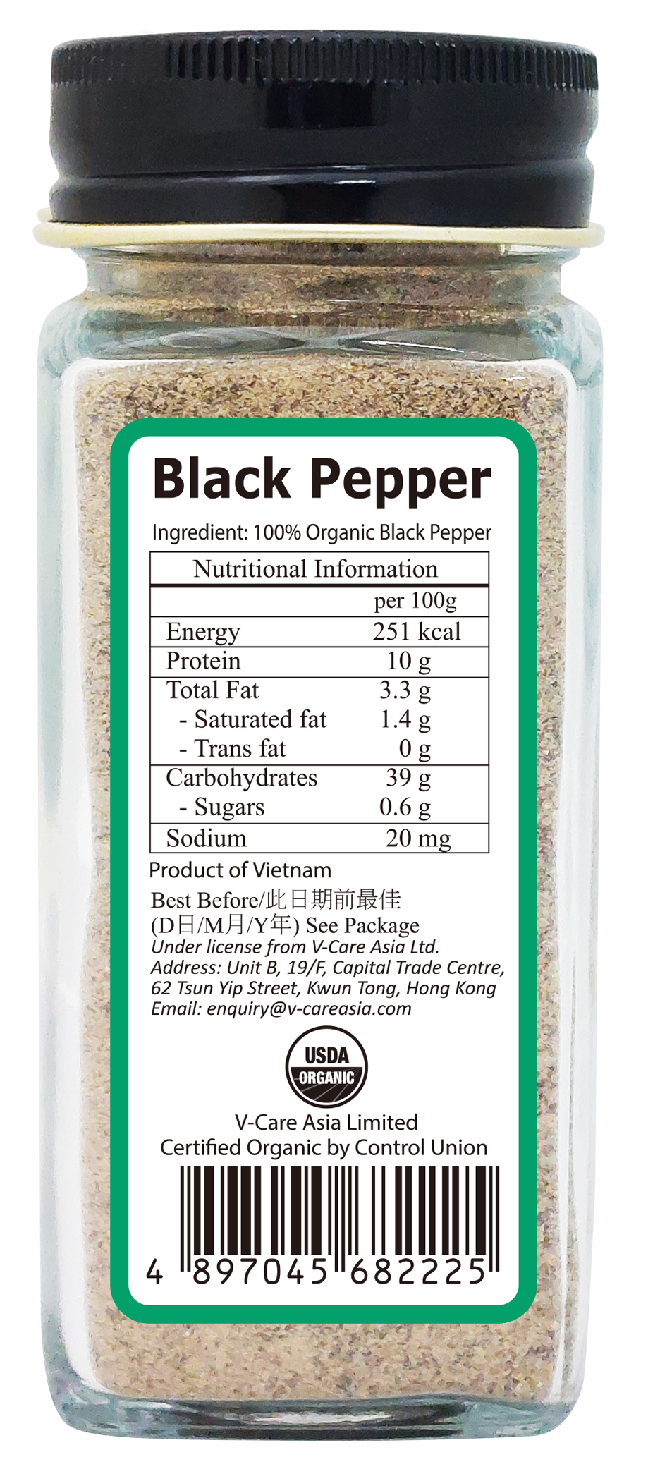 Simply Cook_Organic-Black Pepper Ground-225-back.png