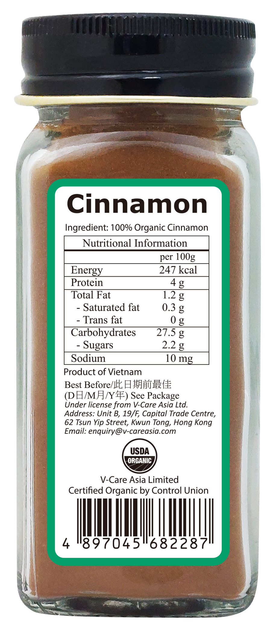 Simply Cook_Organic-Cinnamon-back.png