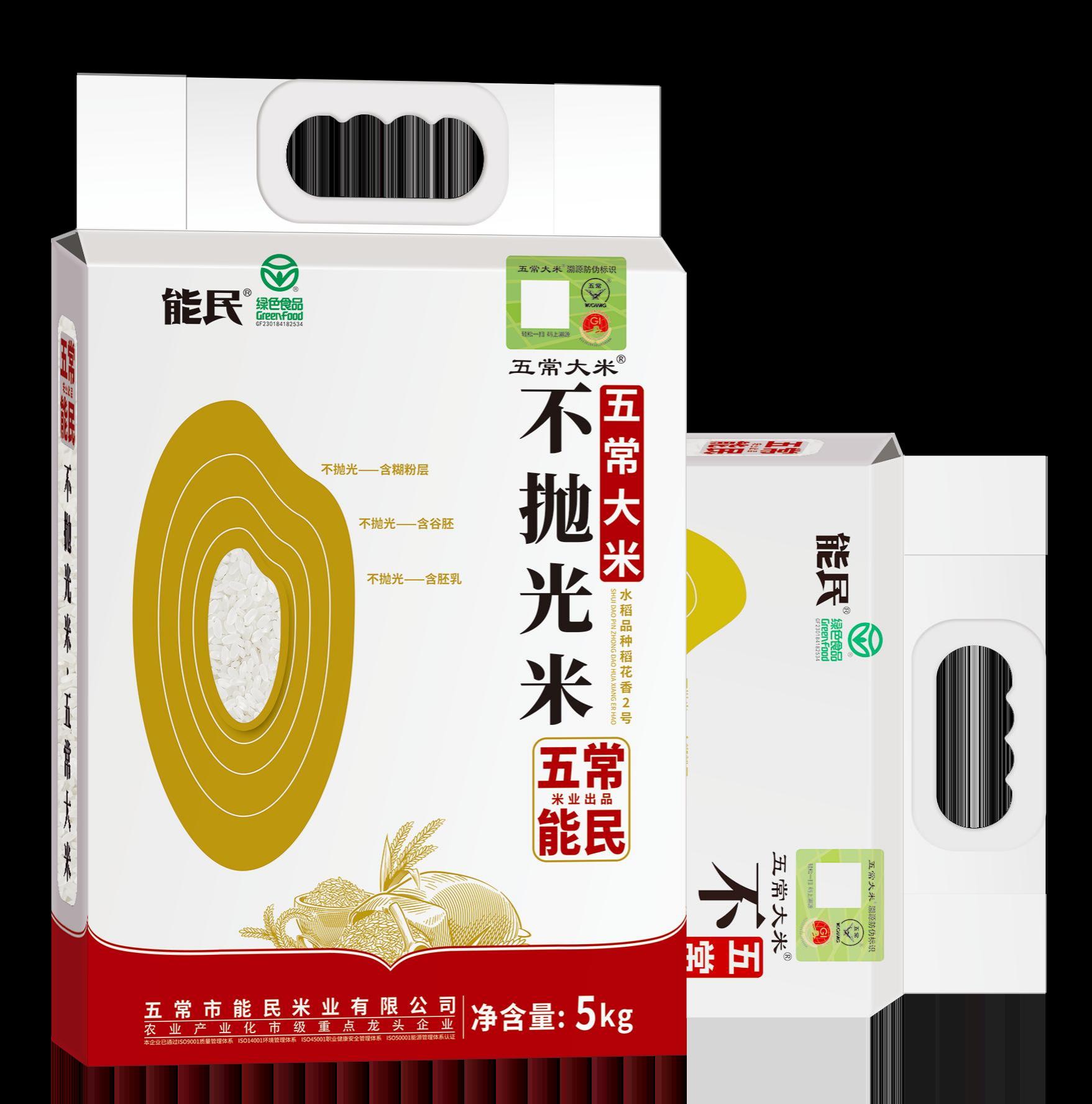 能民不拋光五常大米