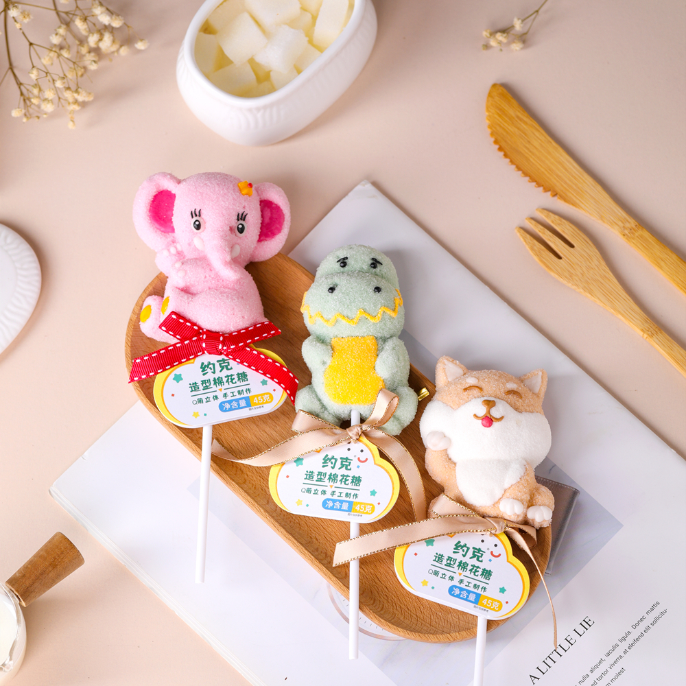 約克造型棉花糖 45g