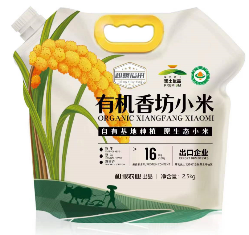黑土優(yōu)品有機香坊小米2.5kg（新通路）