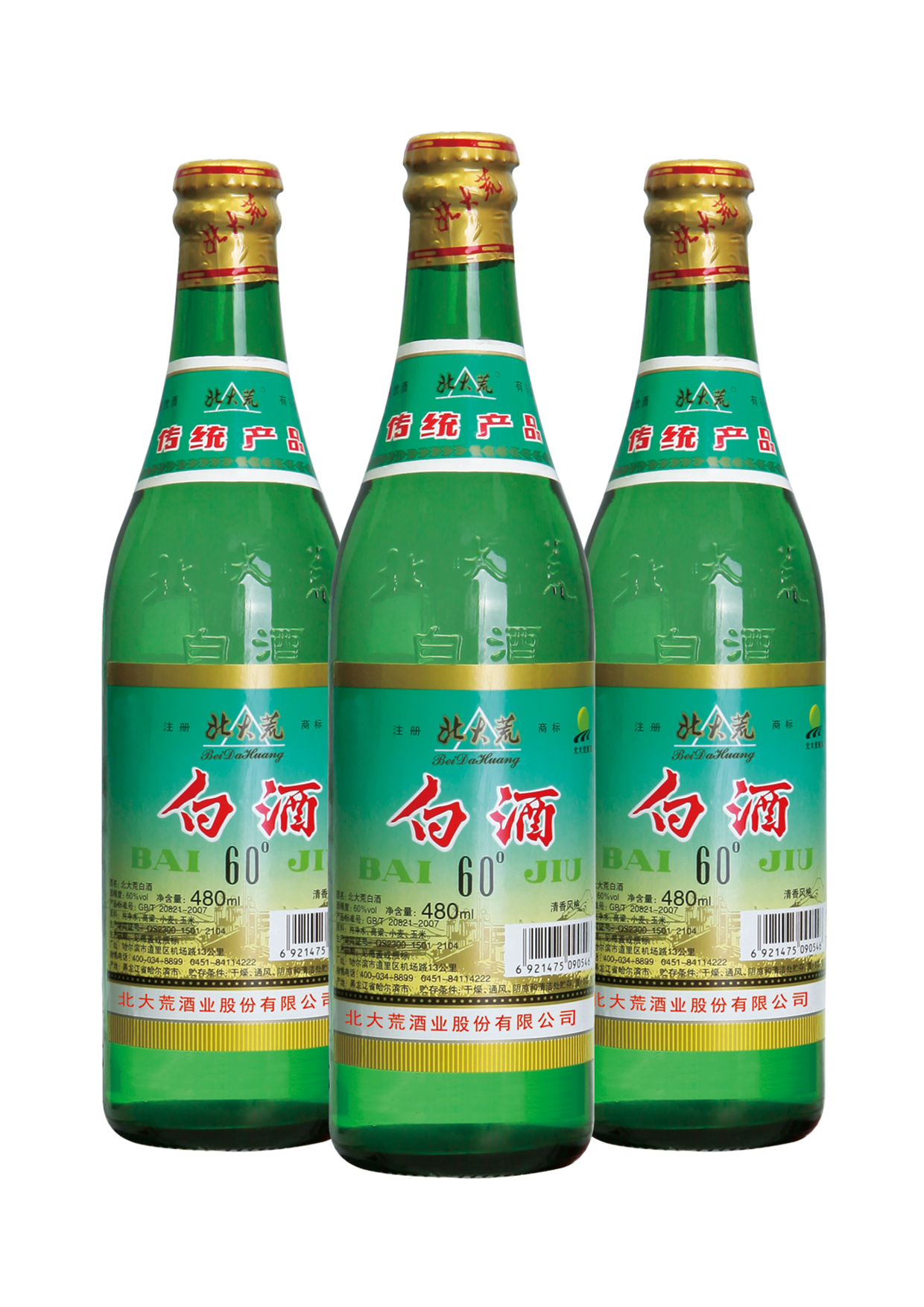 北大荒傳統60度酒