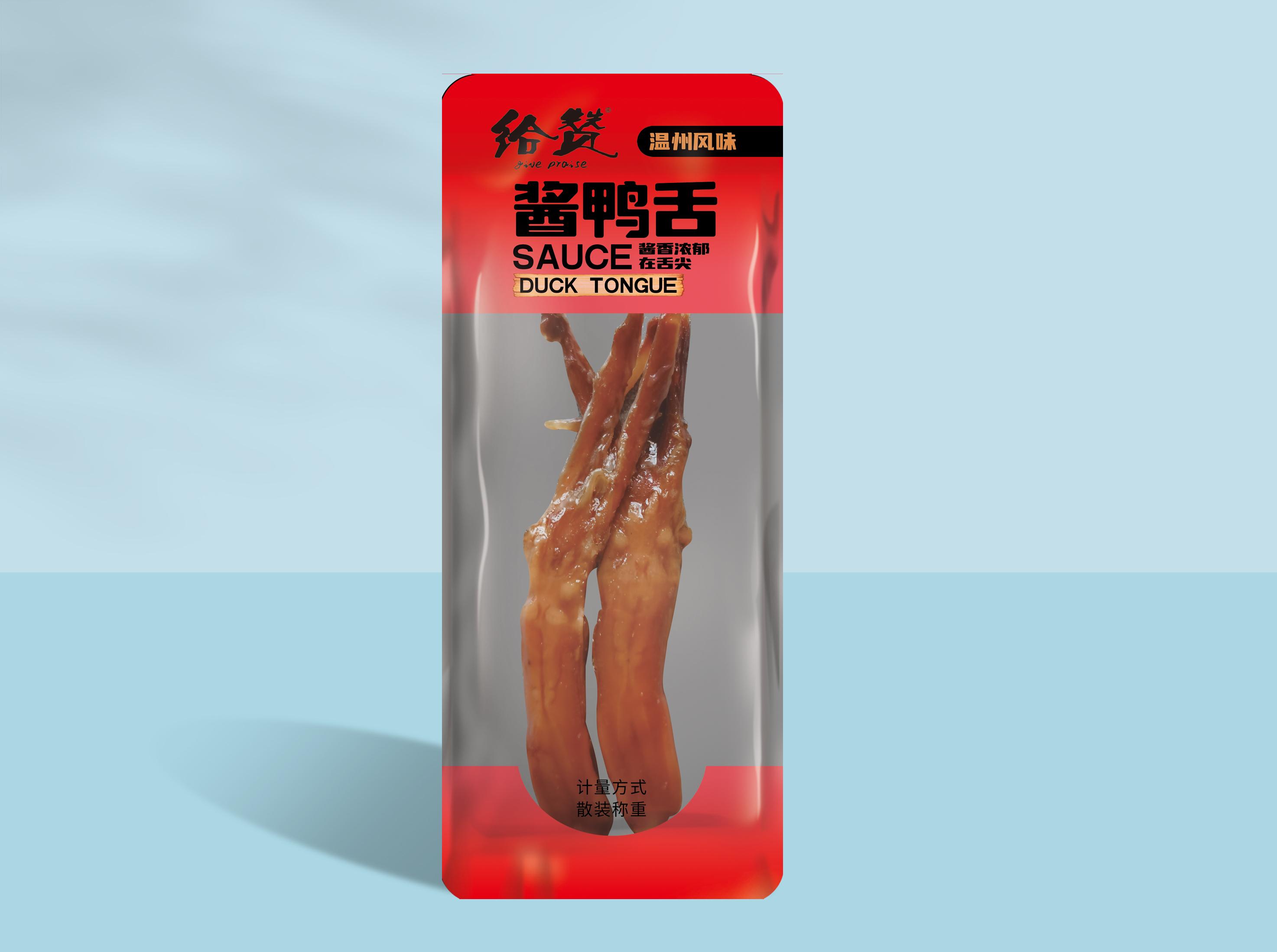 溫州醬鴨舌