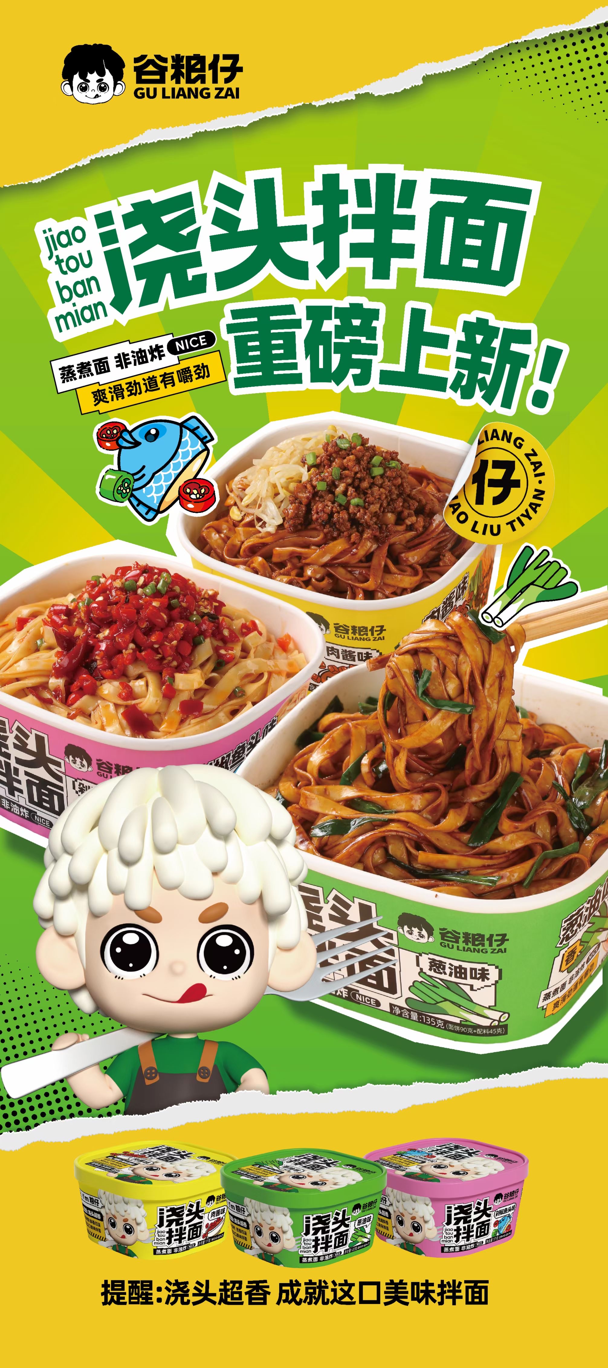 нͷ罷ͷζ