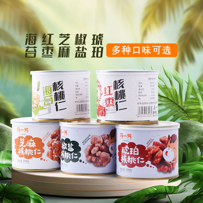 https://imgs.sialchina.cn/exhibitor/image/20240512/03fb3d117b922fdbffd44111dcce9ecd664093ab1e74a.jpg