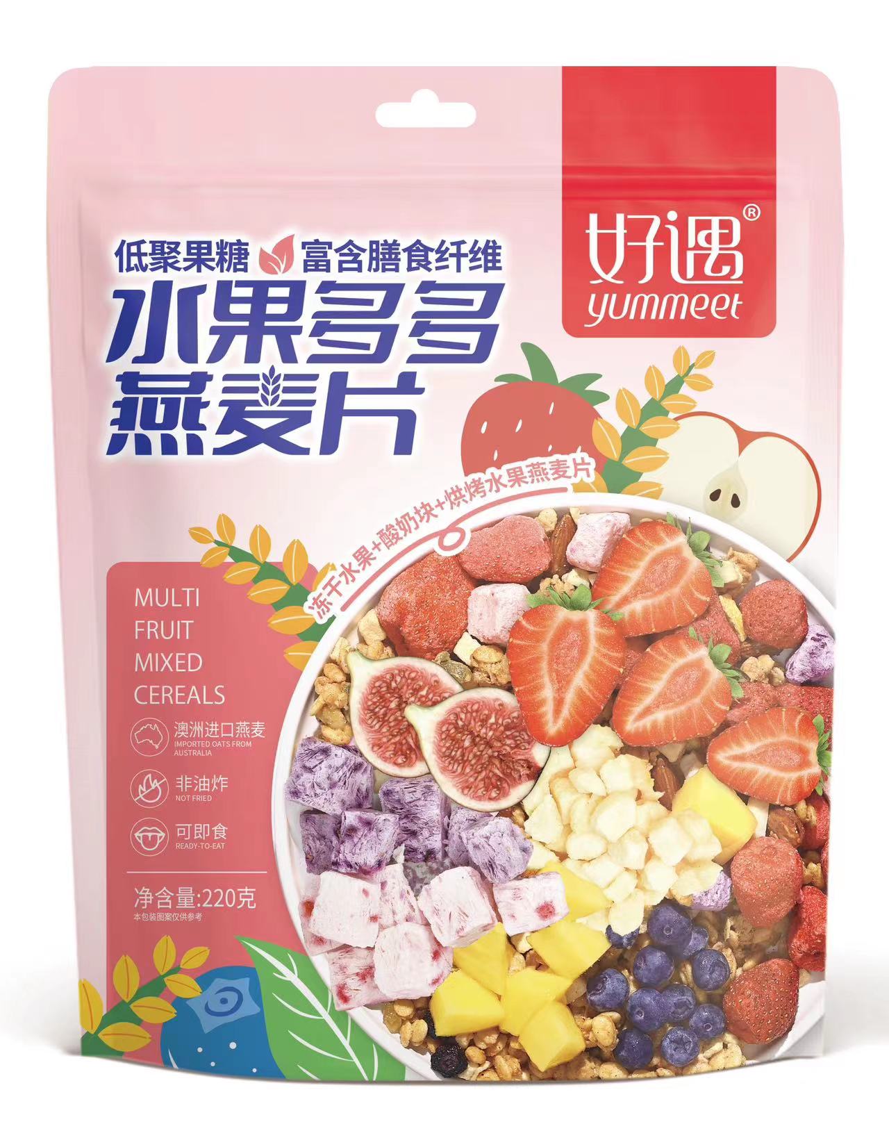 好遇即食谷物麥片